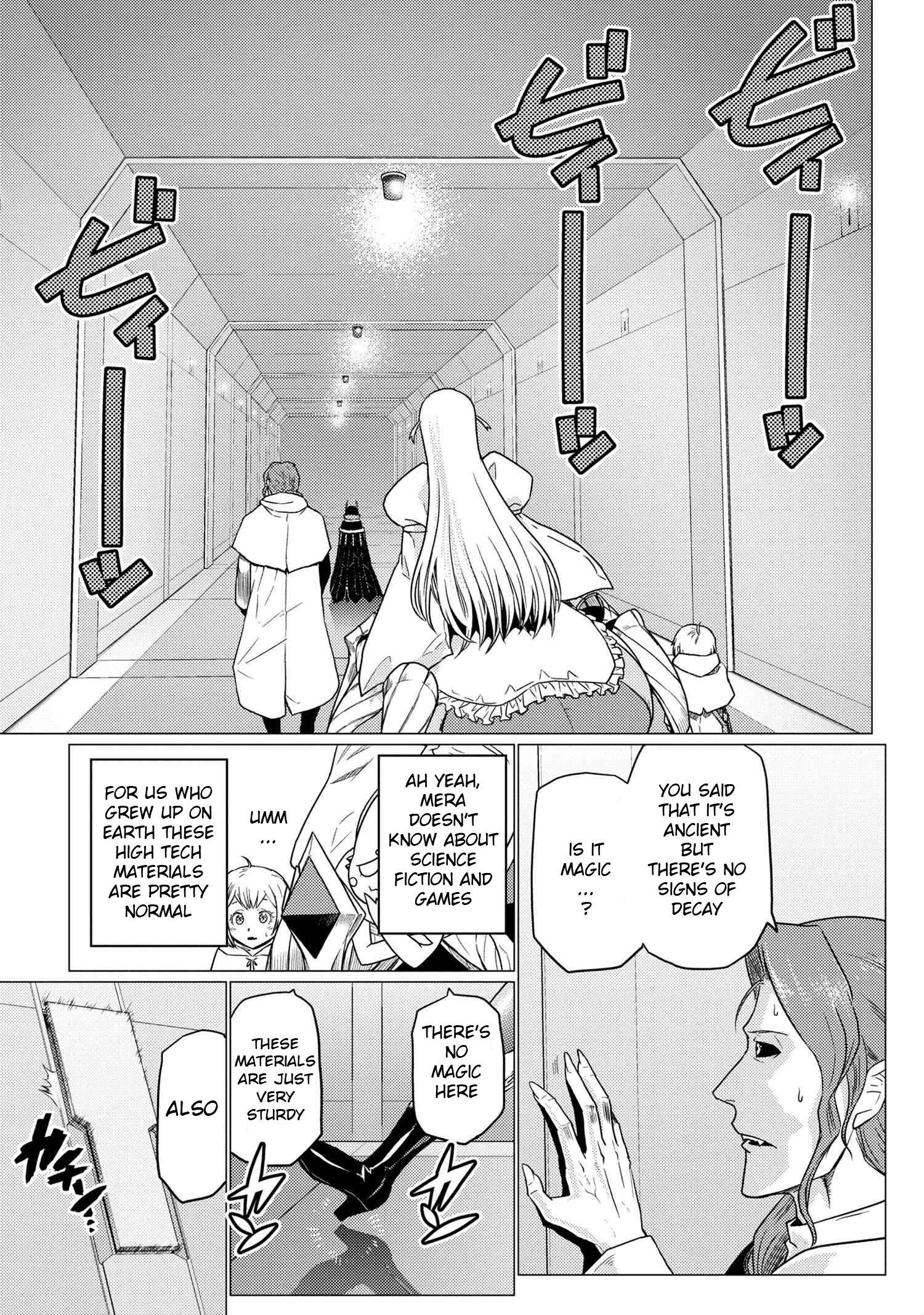 Page 5 of Chapter 61.1