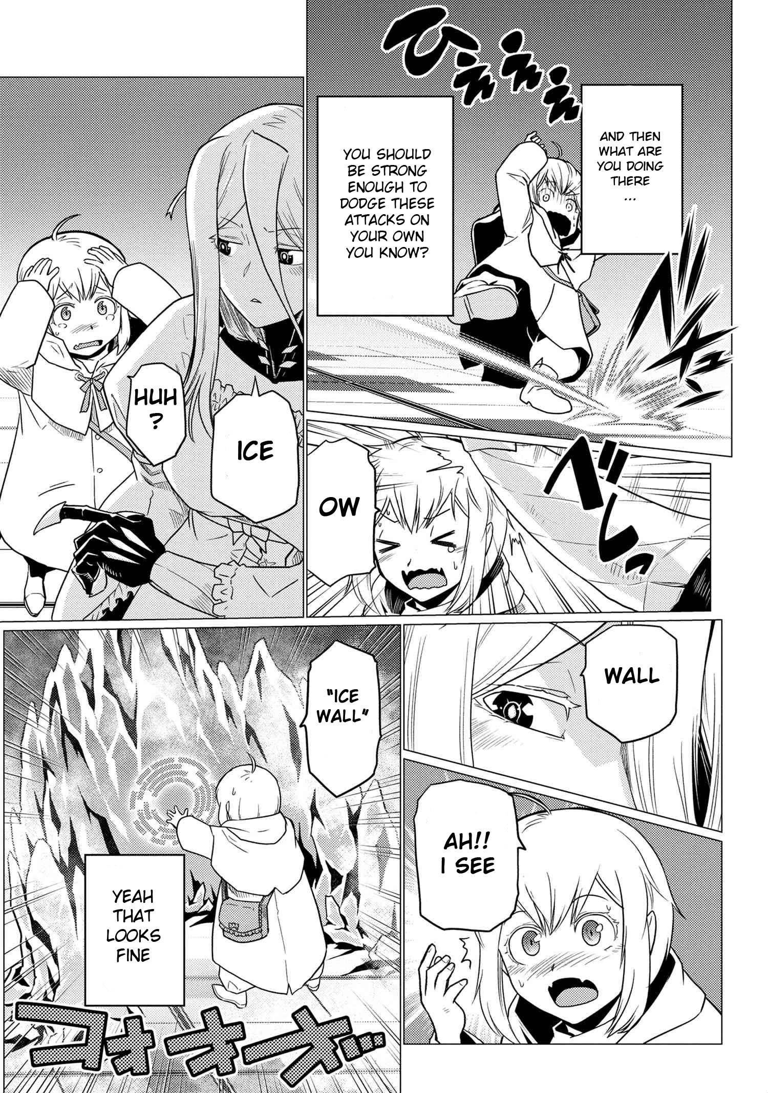 Page 12 of Chapter 61.1