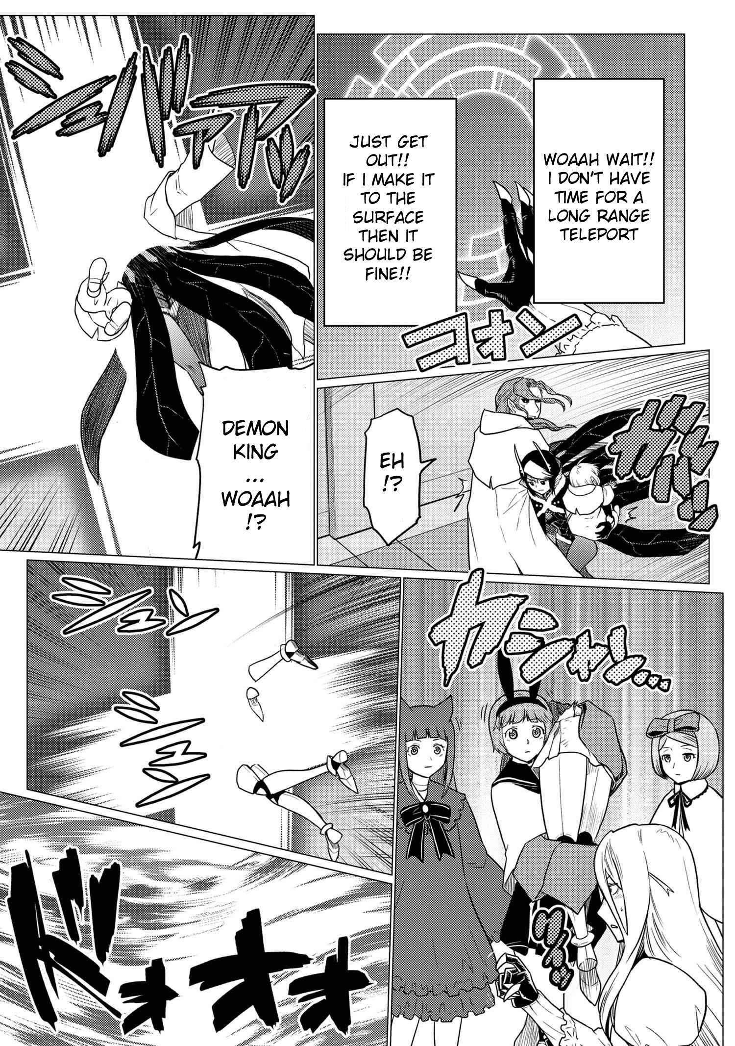 Page 5 of Chapter 62.1