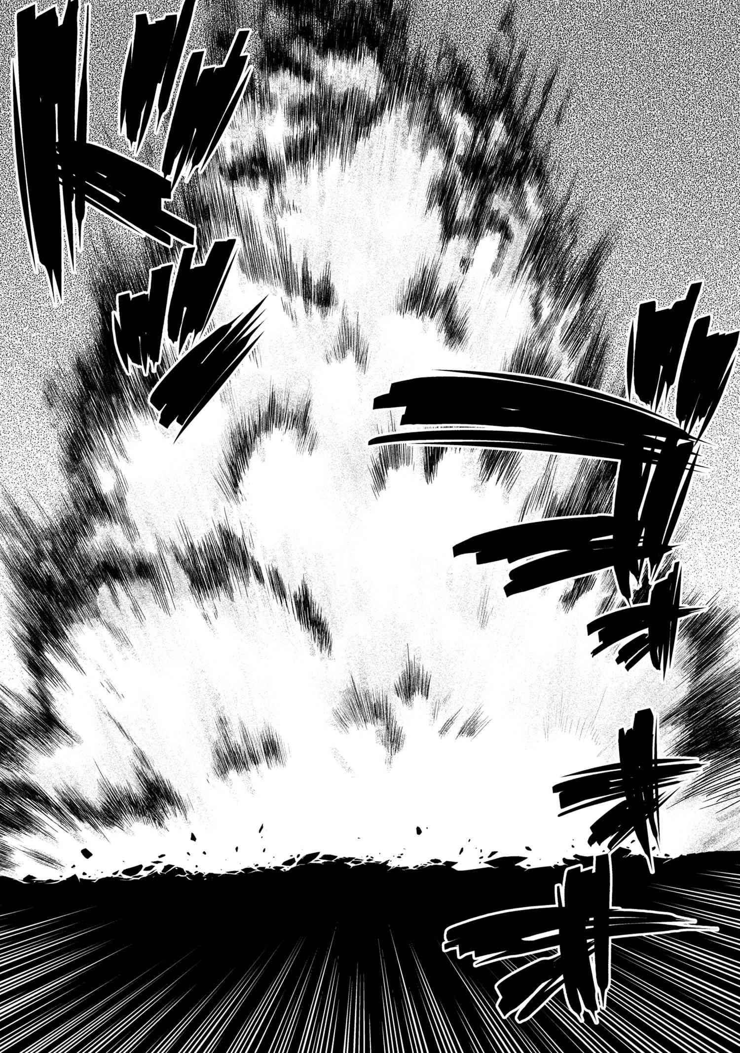 Page 6 of Chapter 62.1