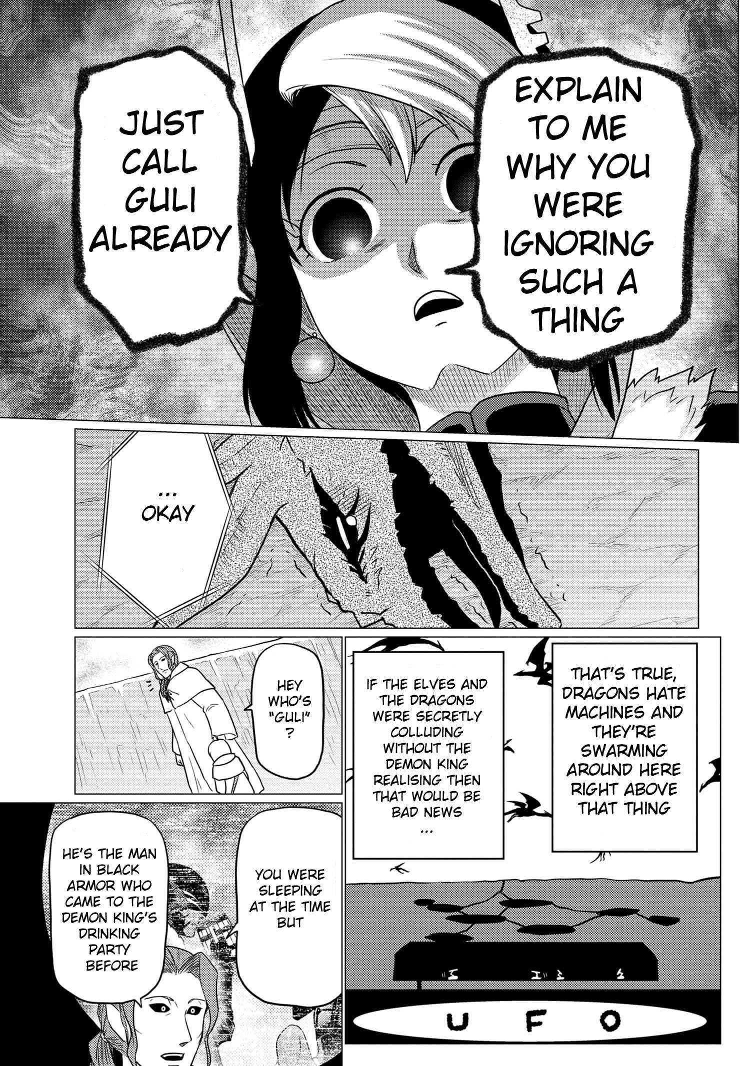Page 12 of Chapter 62.1