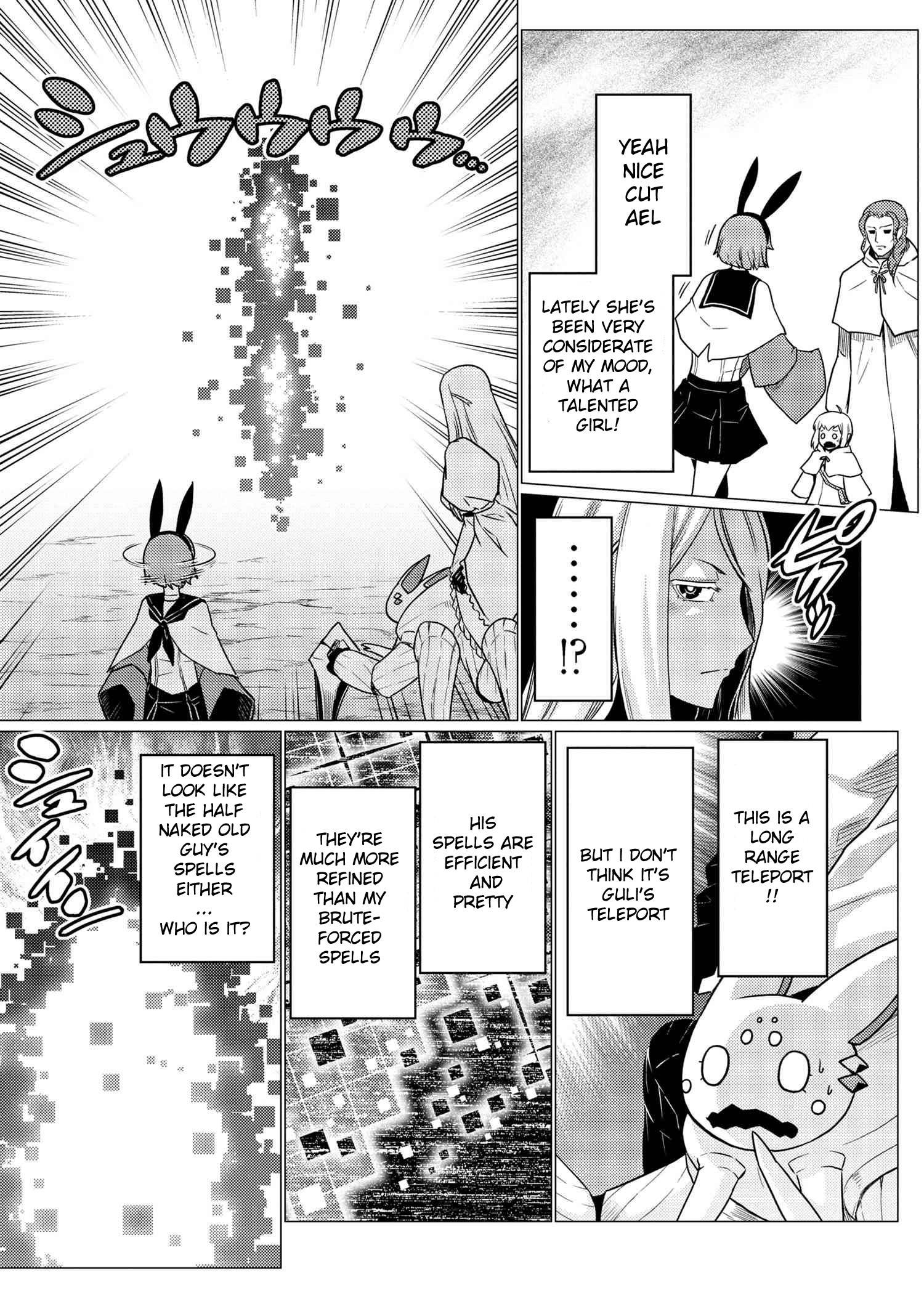 Page 14 of Chapter 62.1