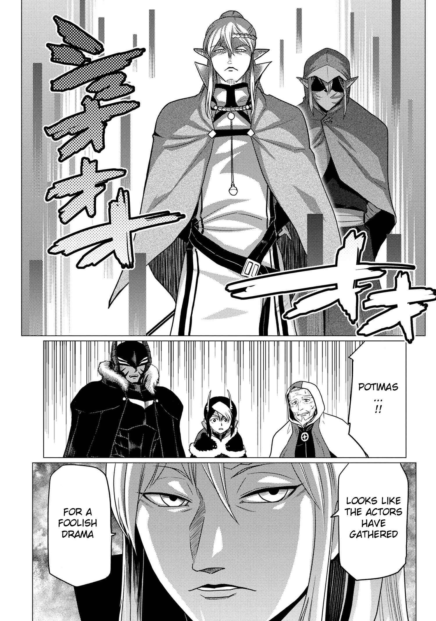 Page 7 of Chapter 62.2