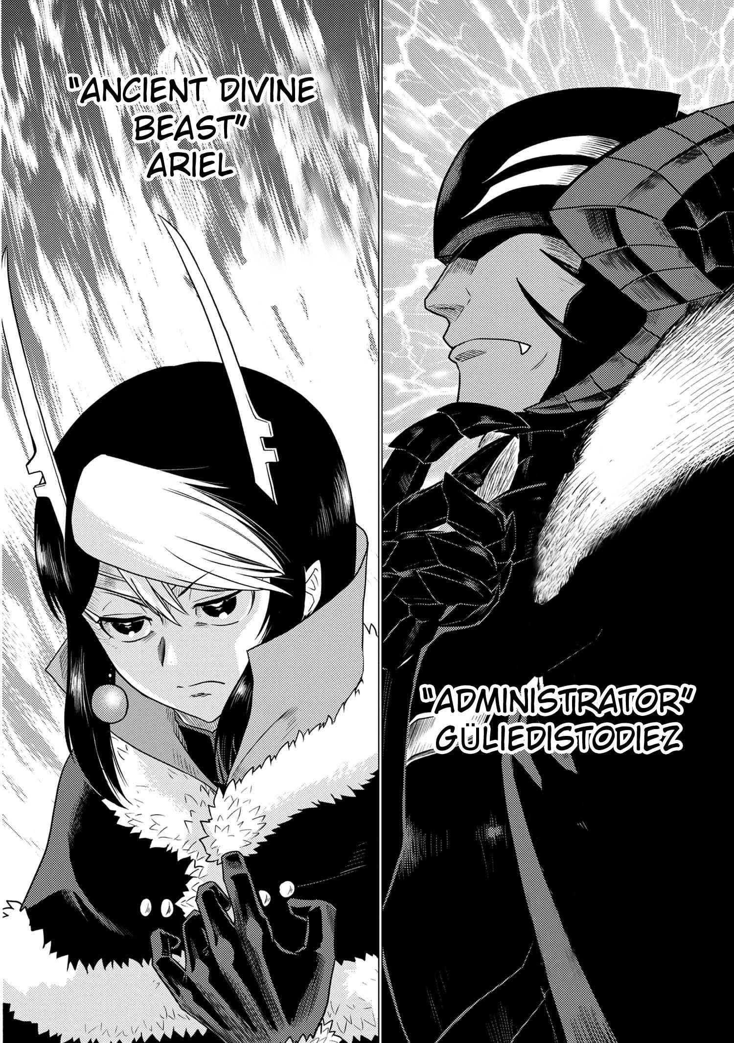 Page 8 of Chapter 62.2