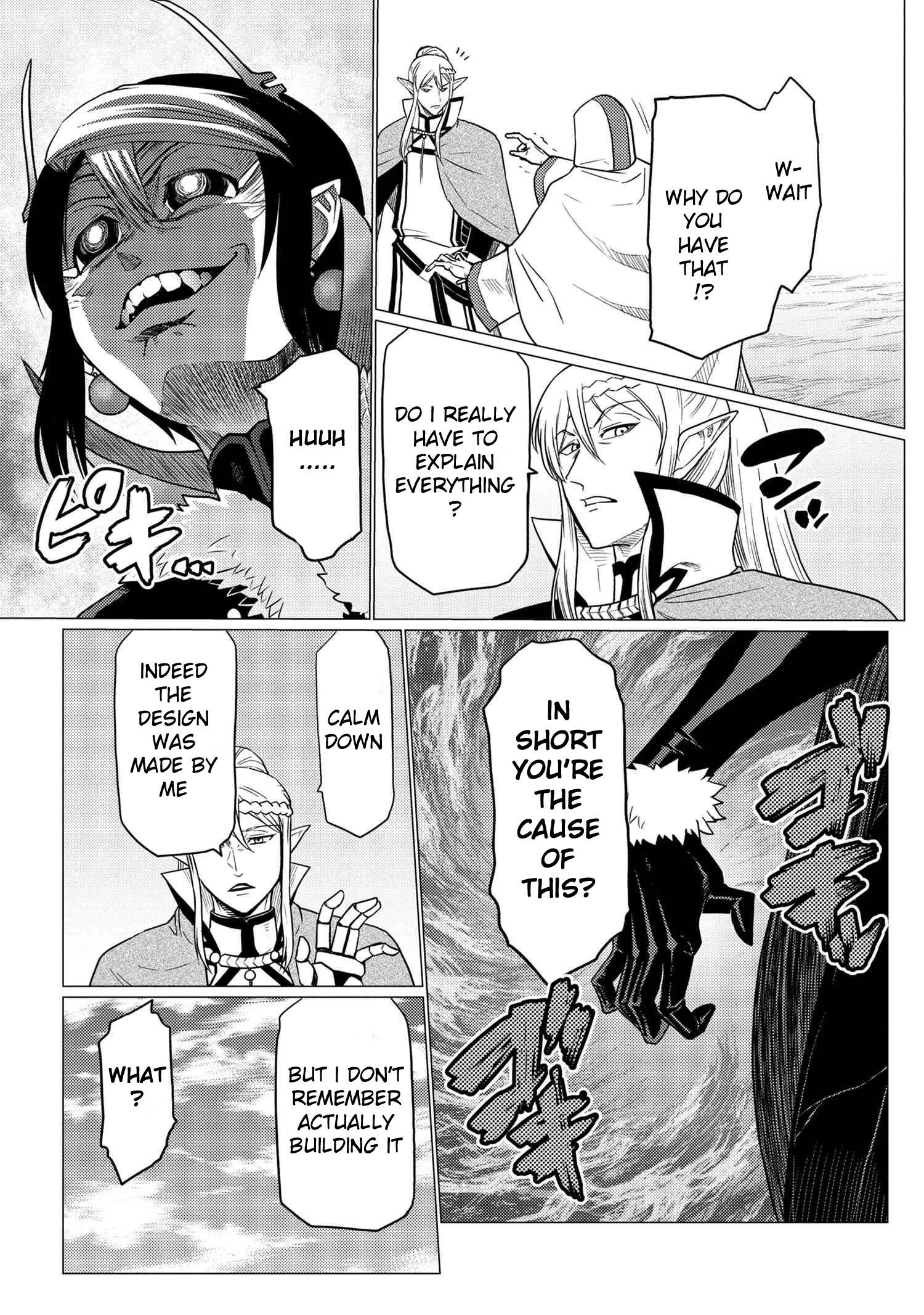 Page 12 of Chapter 62.2