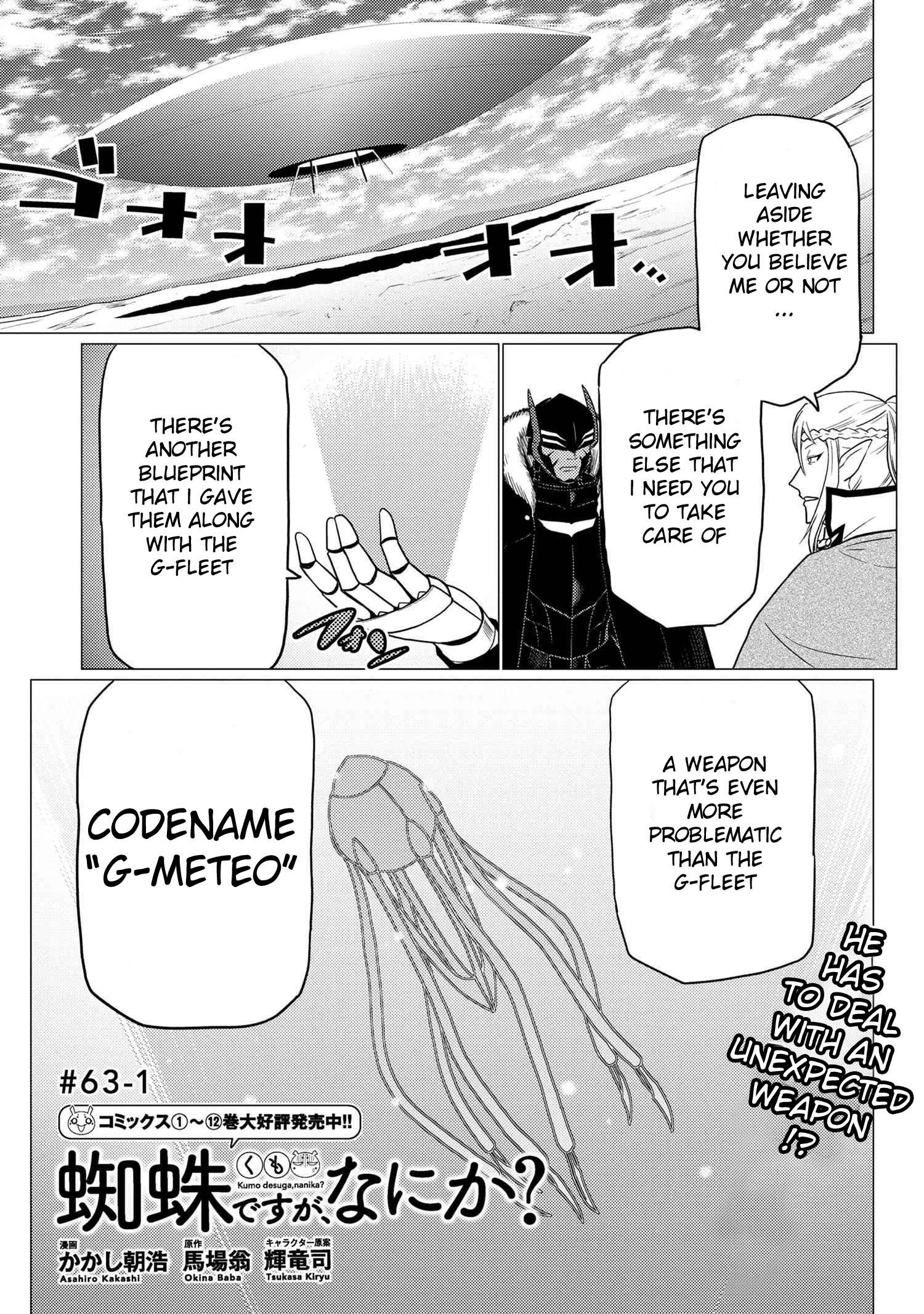 Page 1 of Chapter 63.1