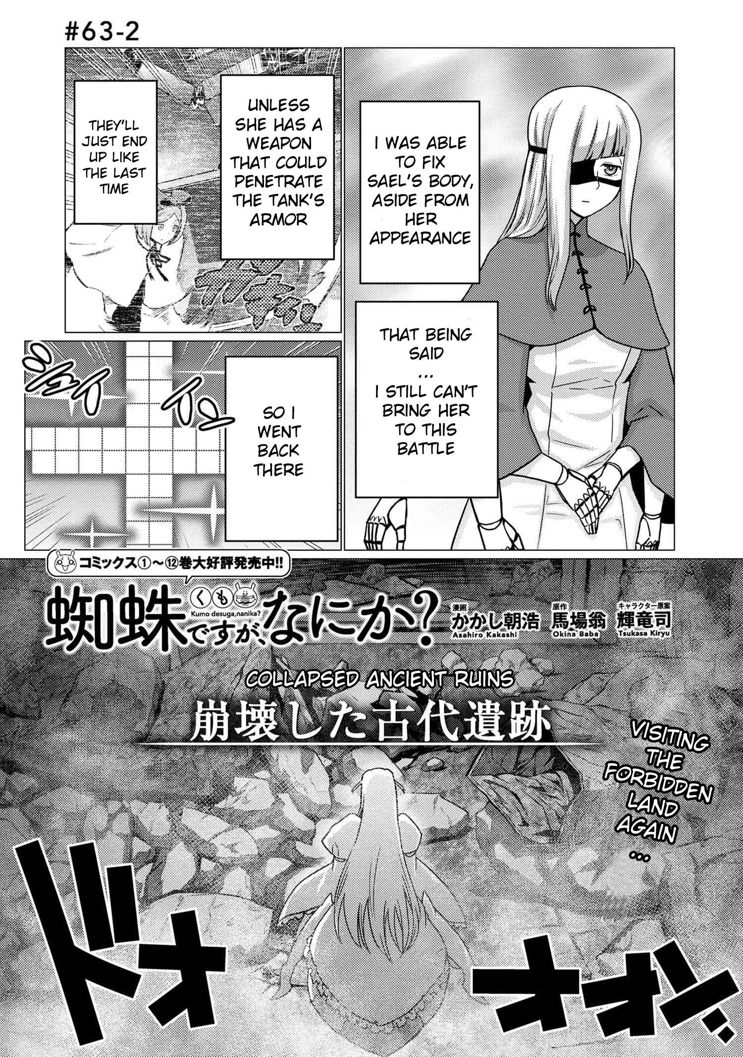 Page 1 of Chapter 63.2