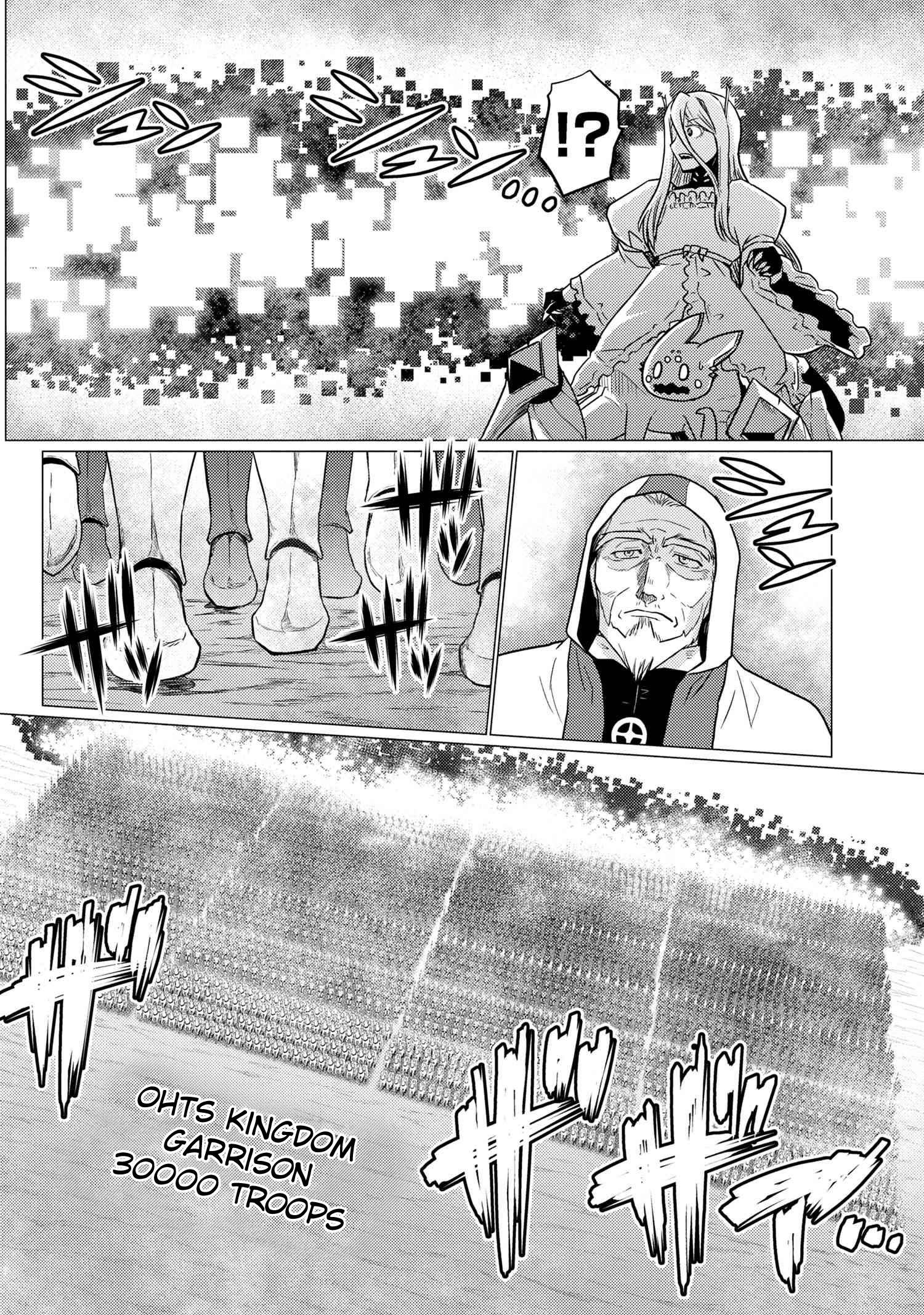 Page 4 of Chapter 63.2