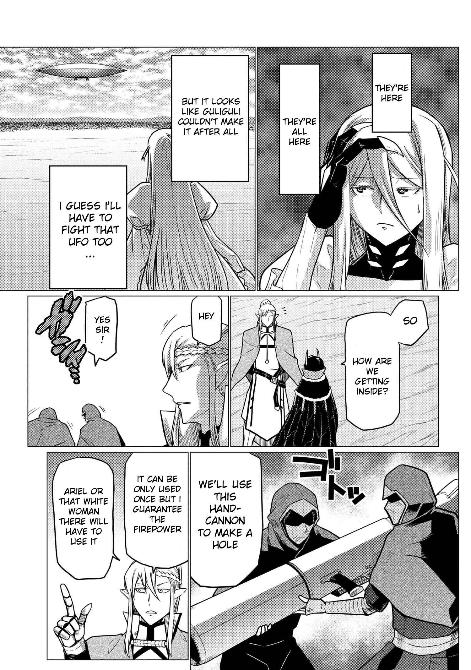 Page 8 of Chapter 63.2