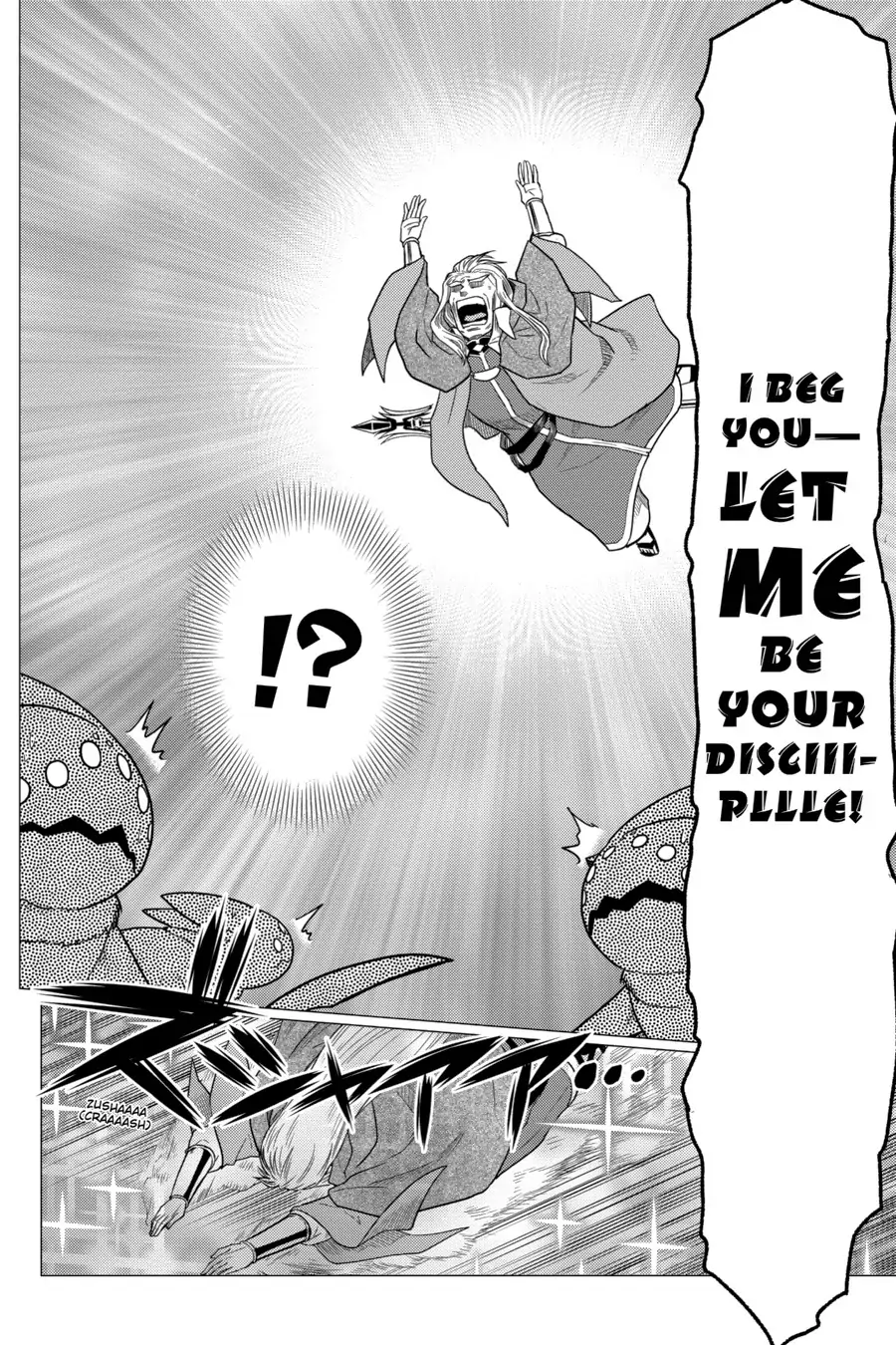 Page 4 of Chapter 63.5