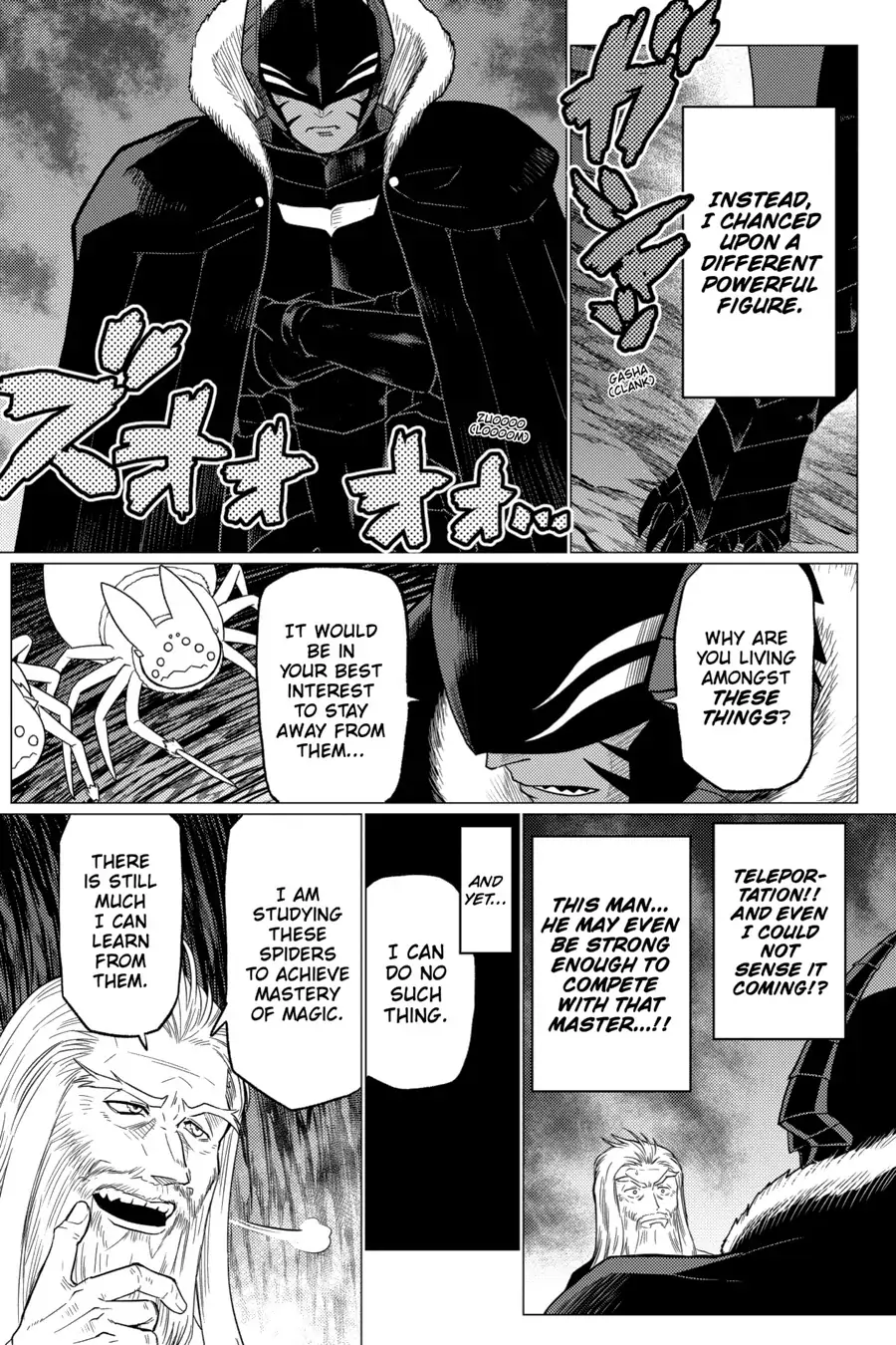 Page 7 of Chapter 63.5