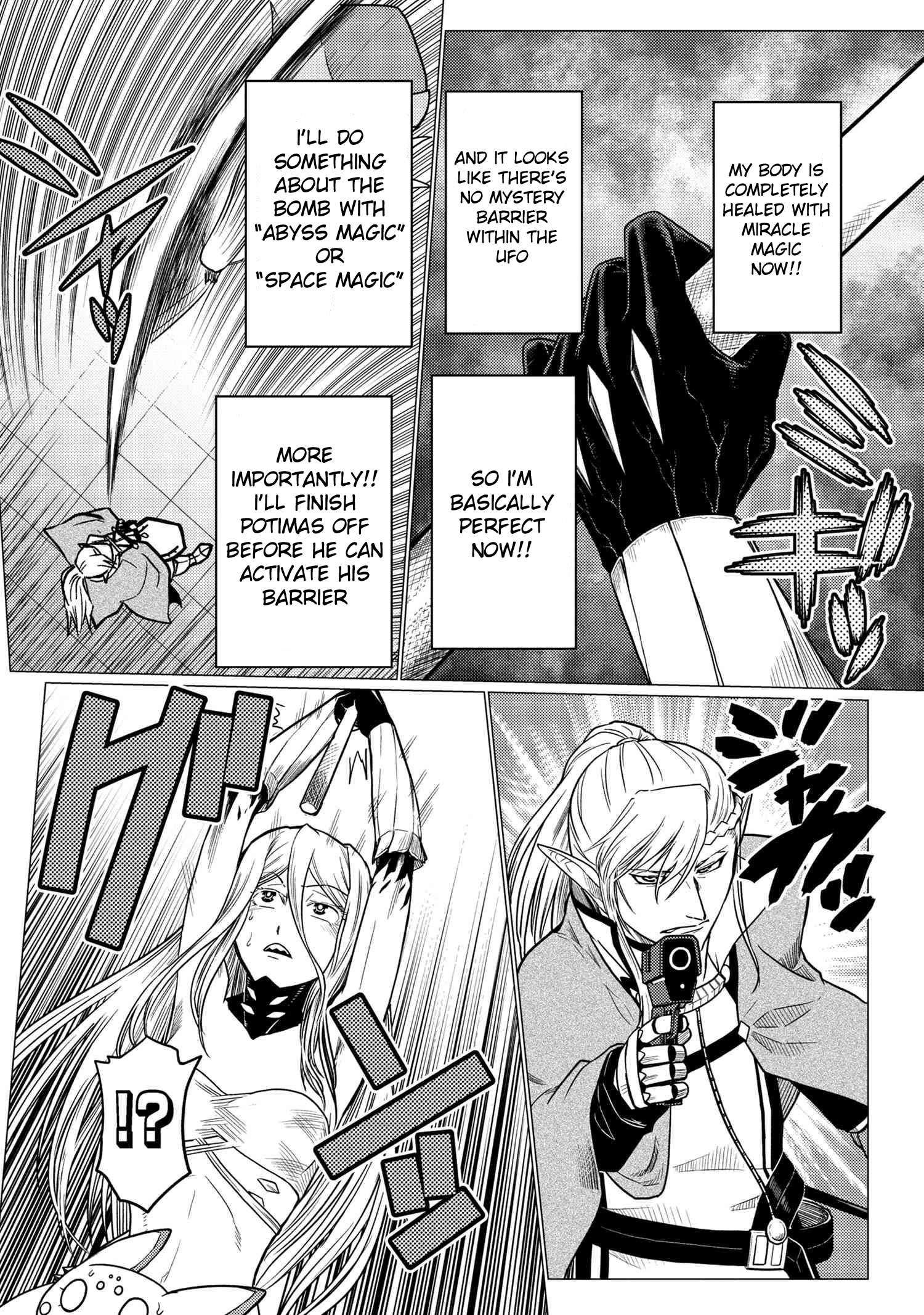 Page 8 of Chapter 64.2