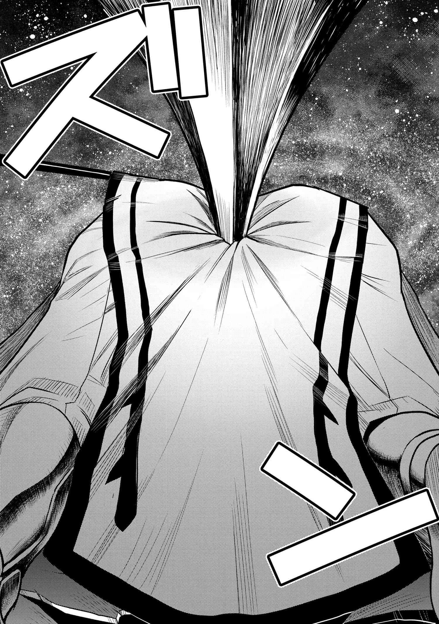 Page 13 of Chapter 64.2