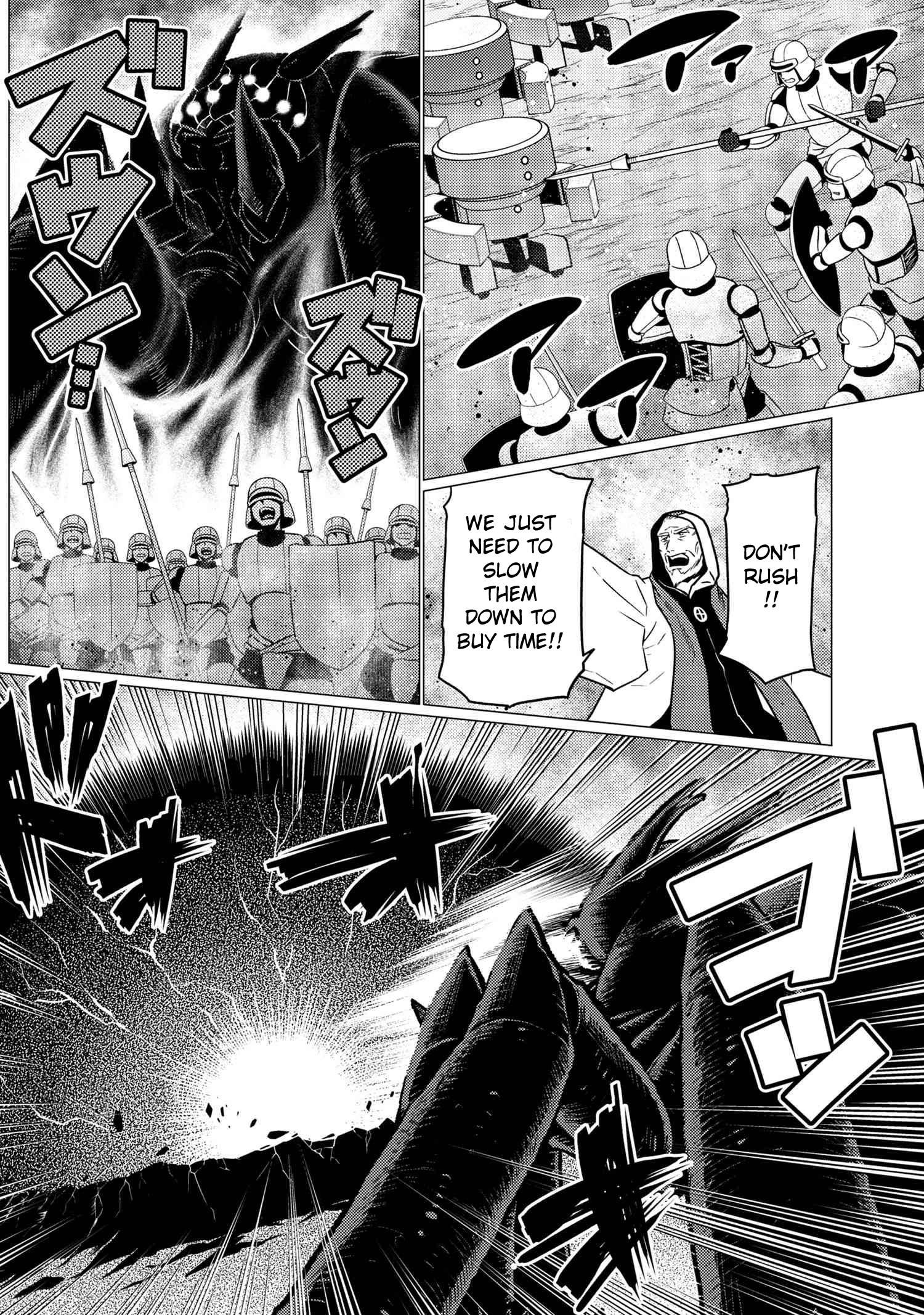 Page 2 of Chapter 64.1