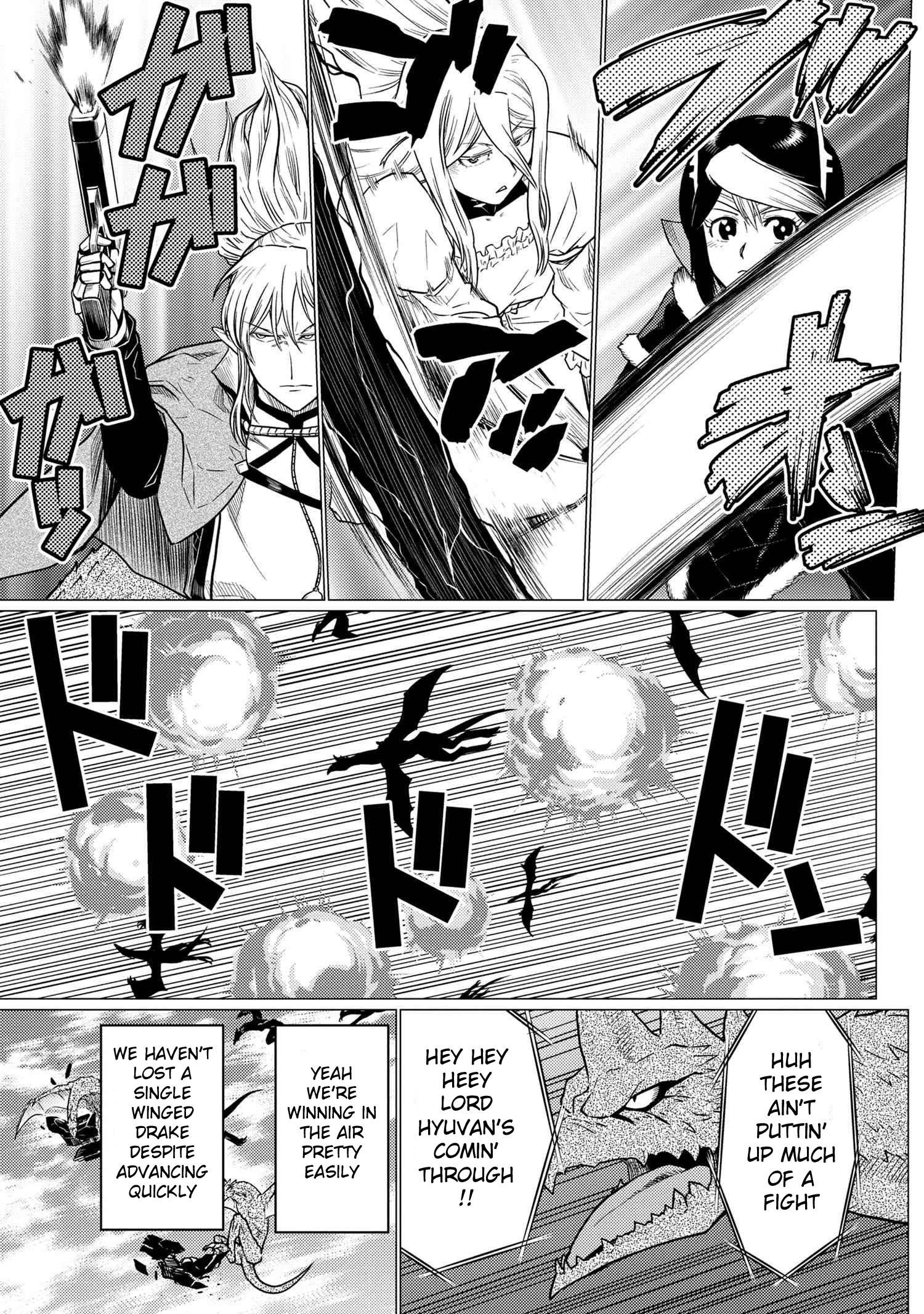 Page 5 of Chapter 64.1
