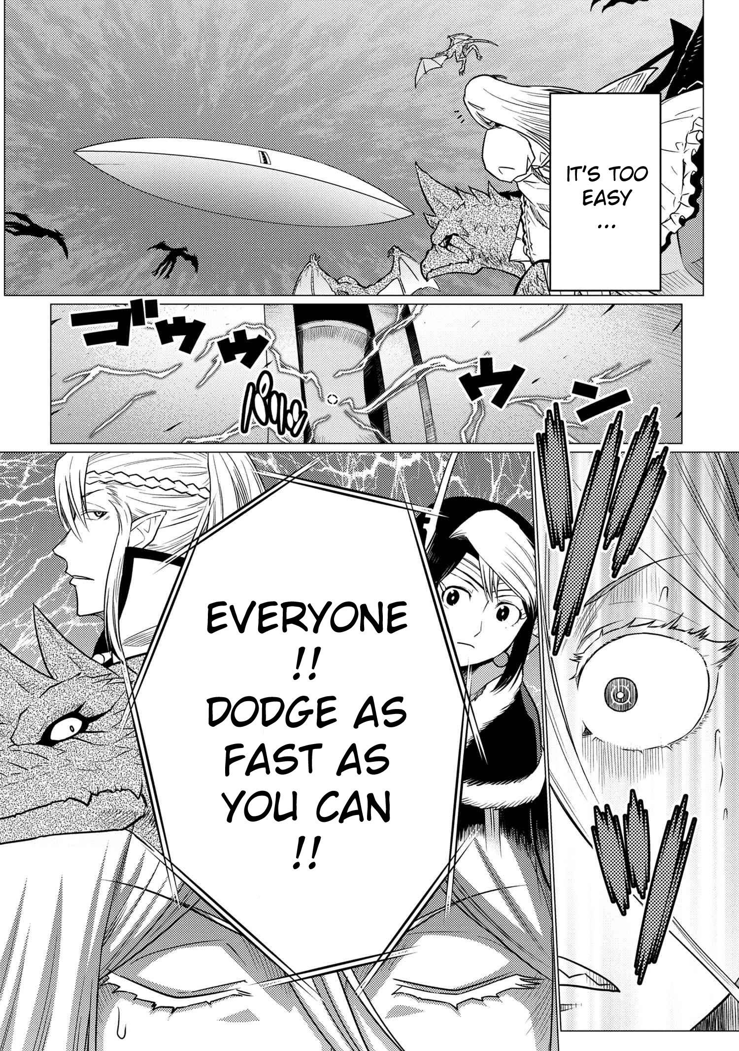 Page 6 of Chapter 64.1