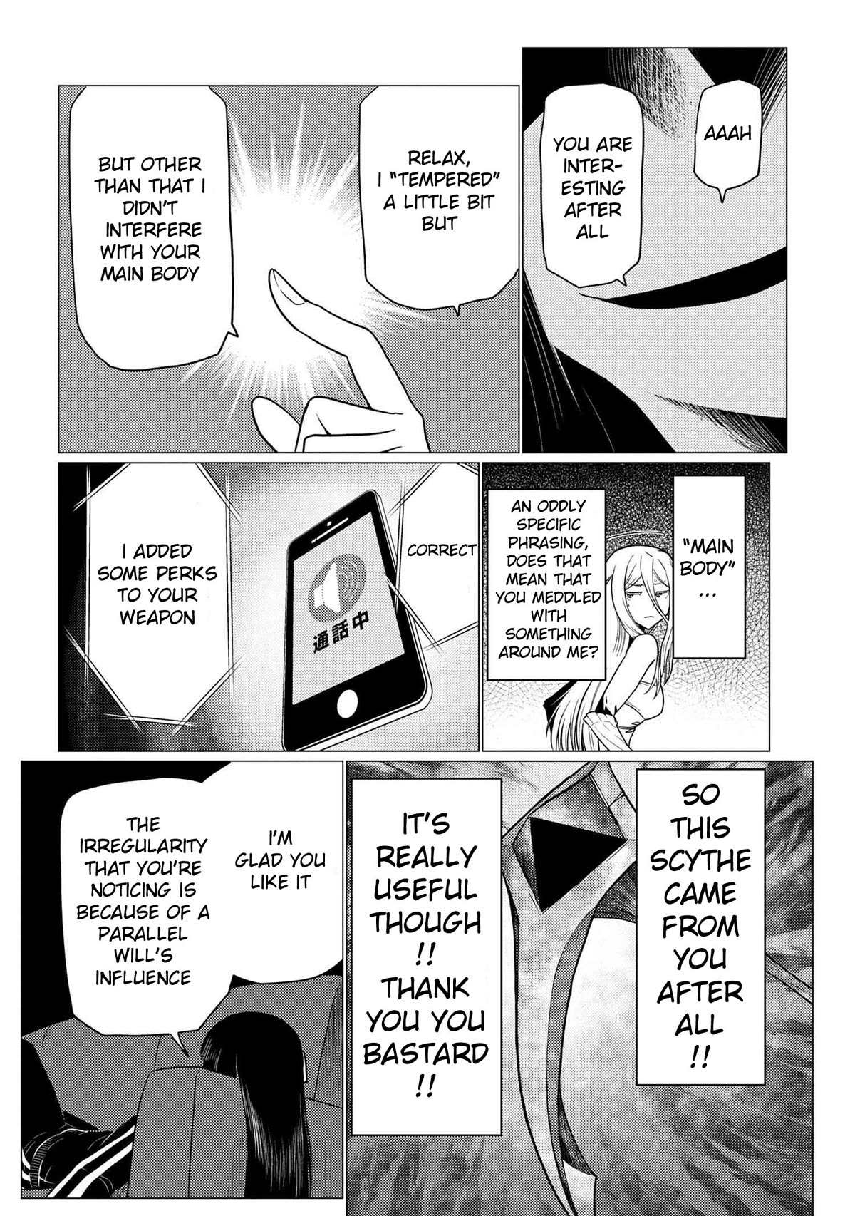 Page 2 of Chapter 65.2