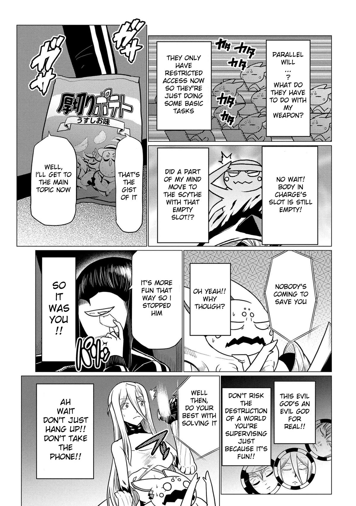 Page 3 of Chapter 65.2