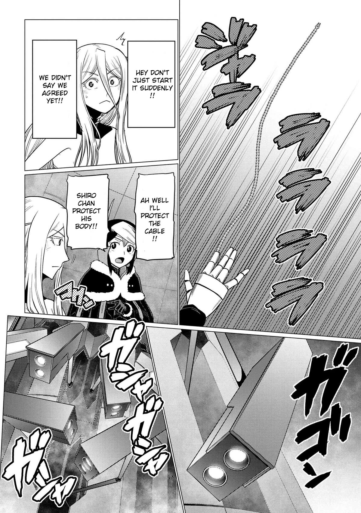 Page 12 of Chapter 65.2