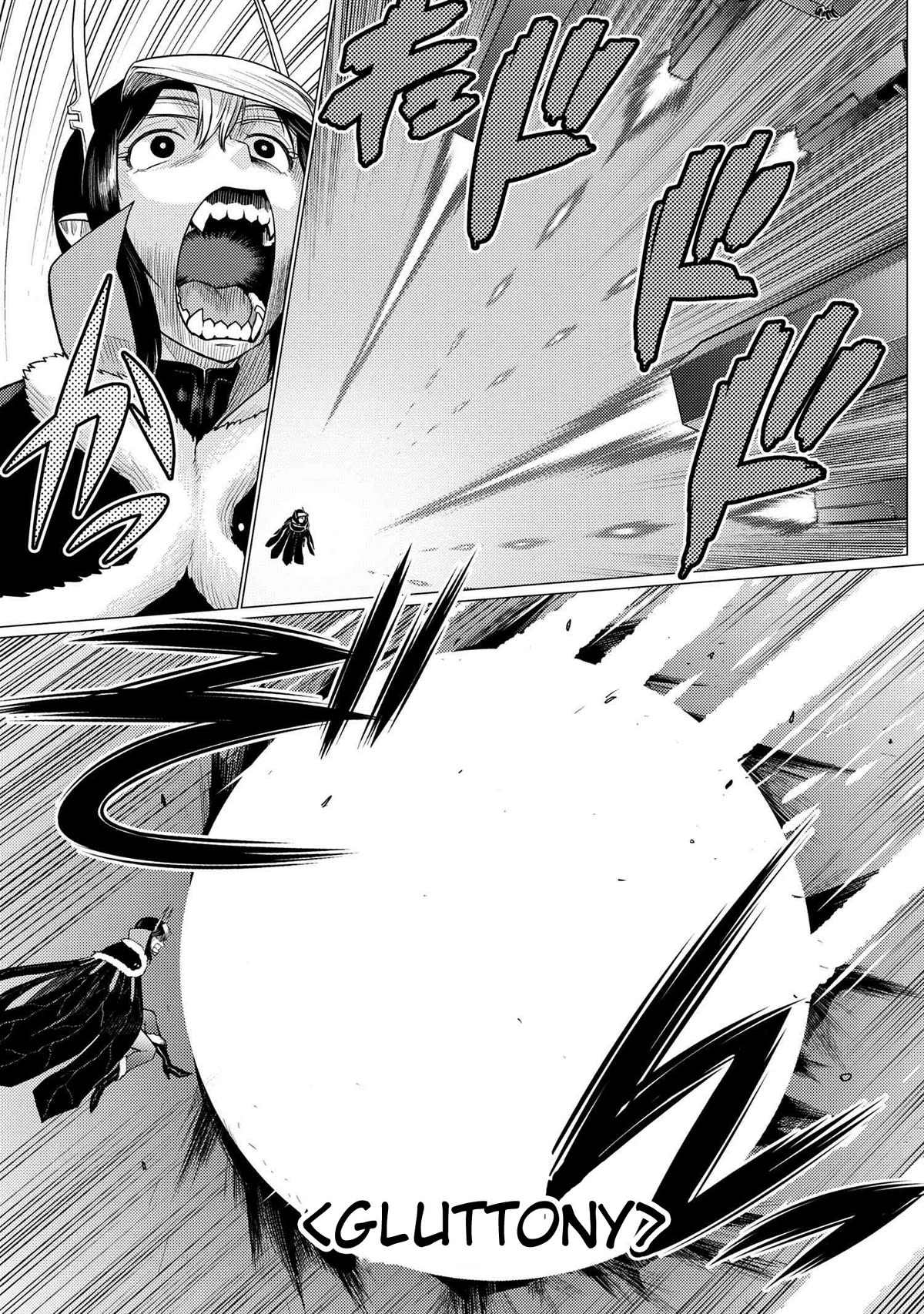 Page 13 of Chapter 65.2