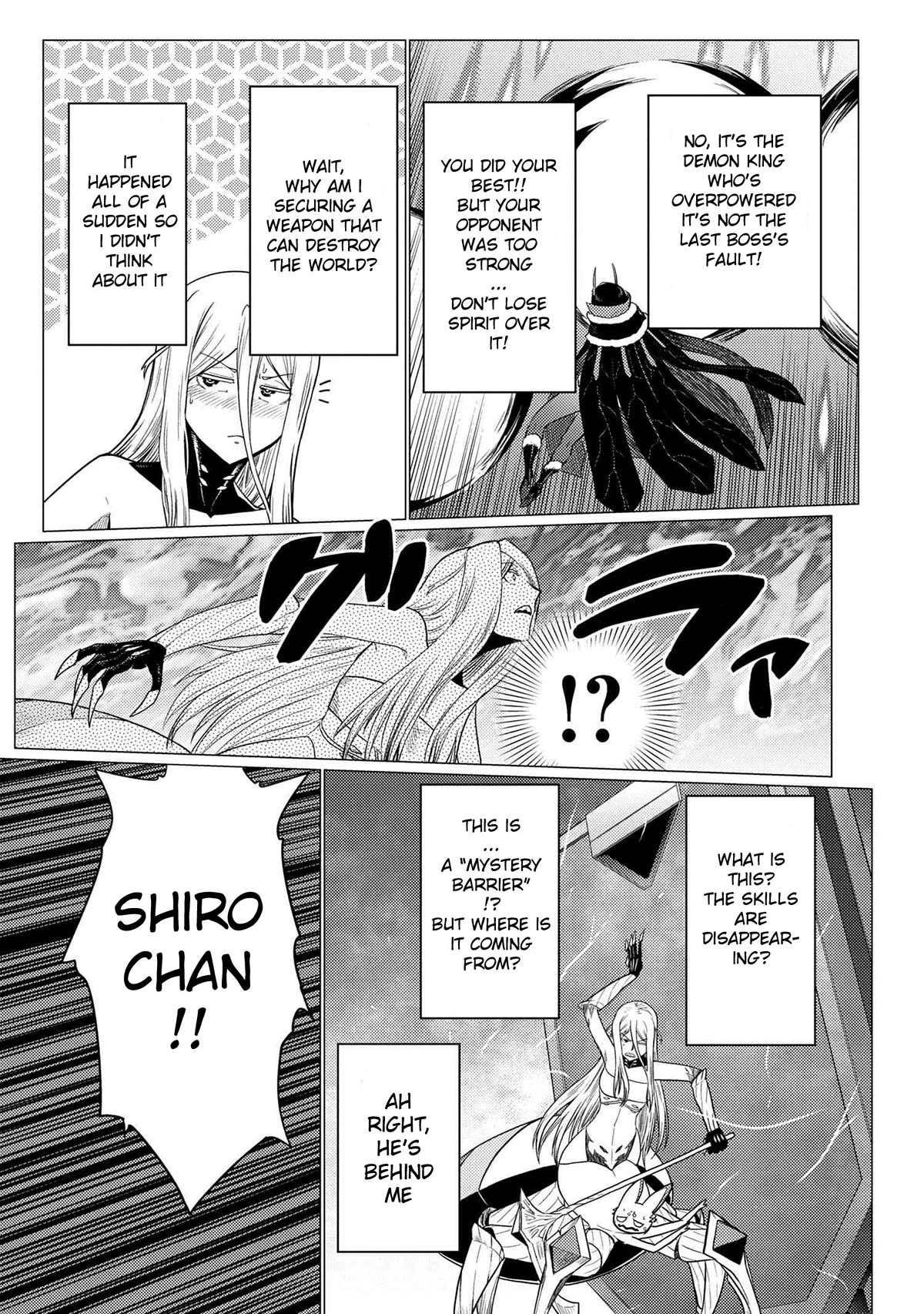 Page 16 of Chapter 65.2