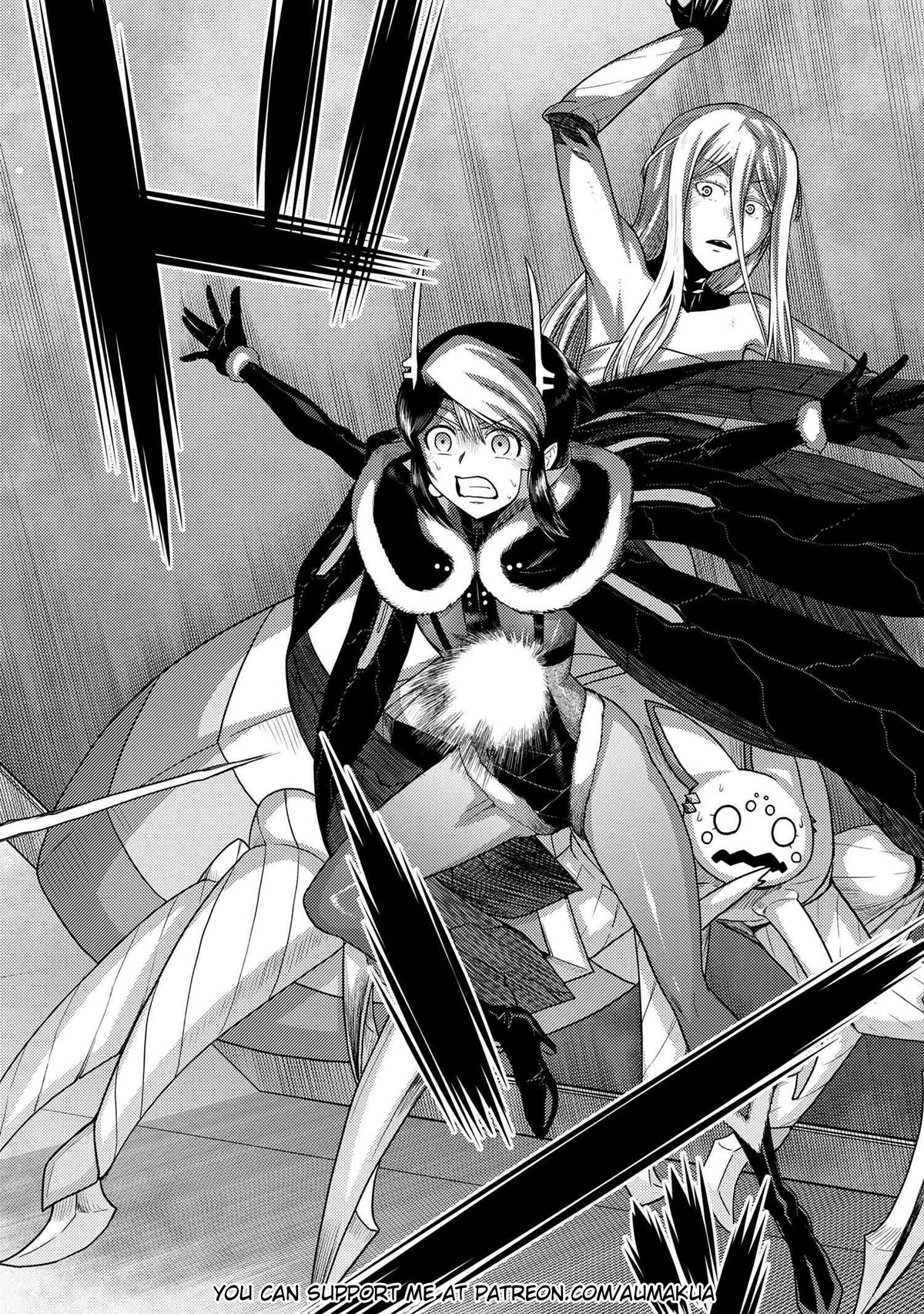 Page 17 of Chapter 65.2