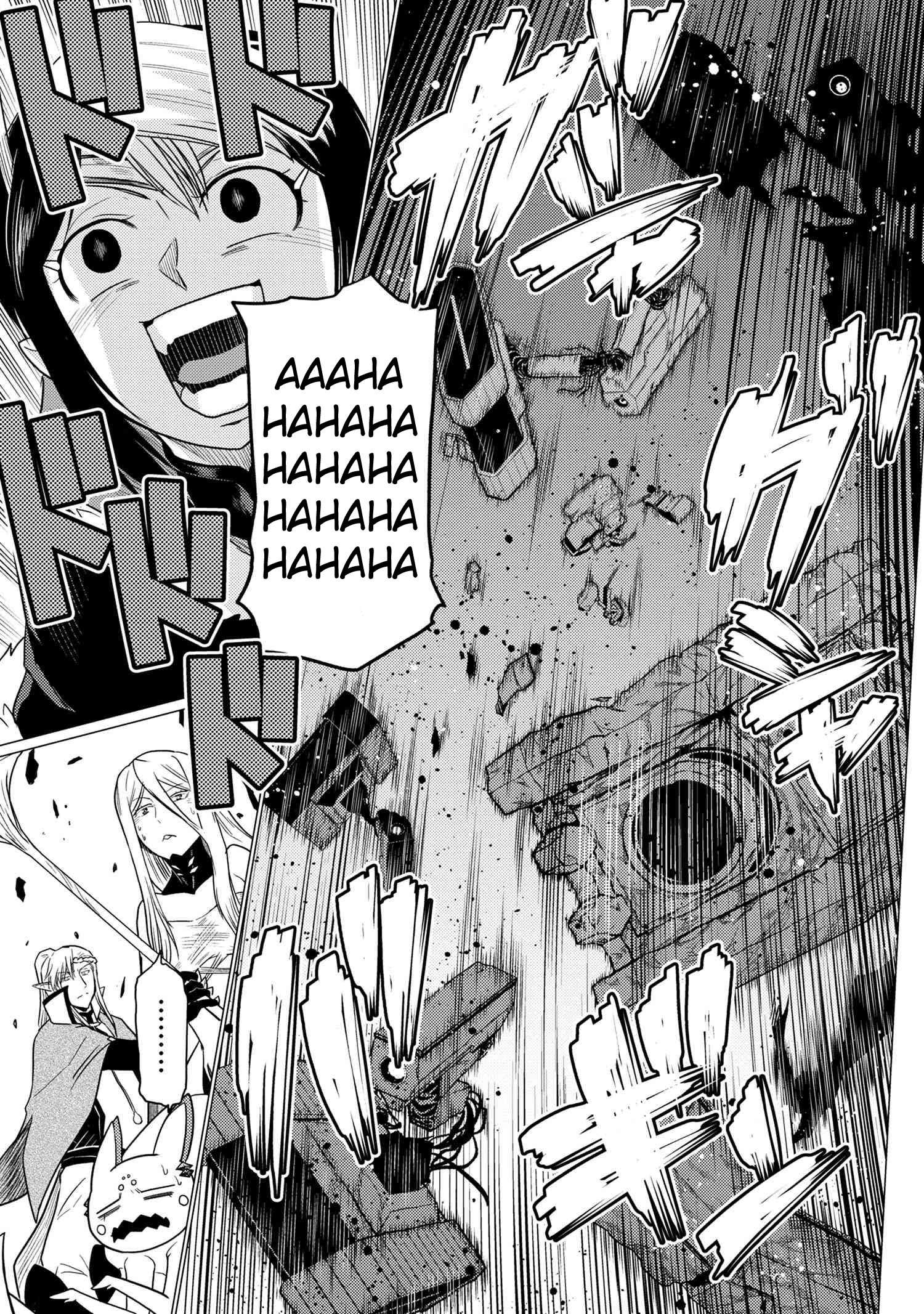 Page 7 of Chapter 65.1