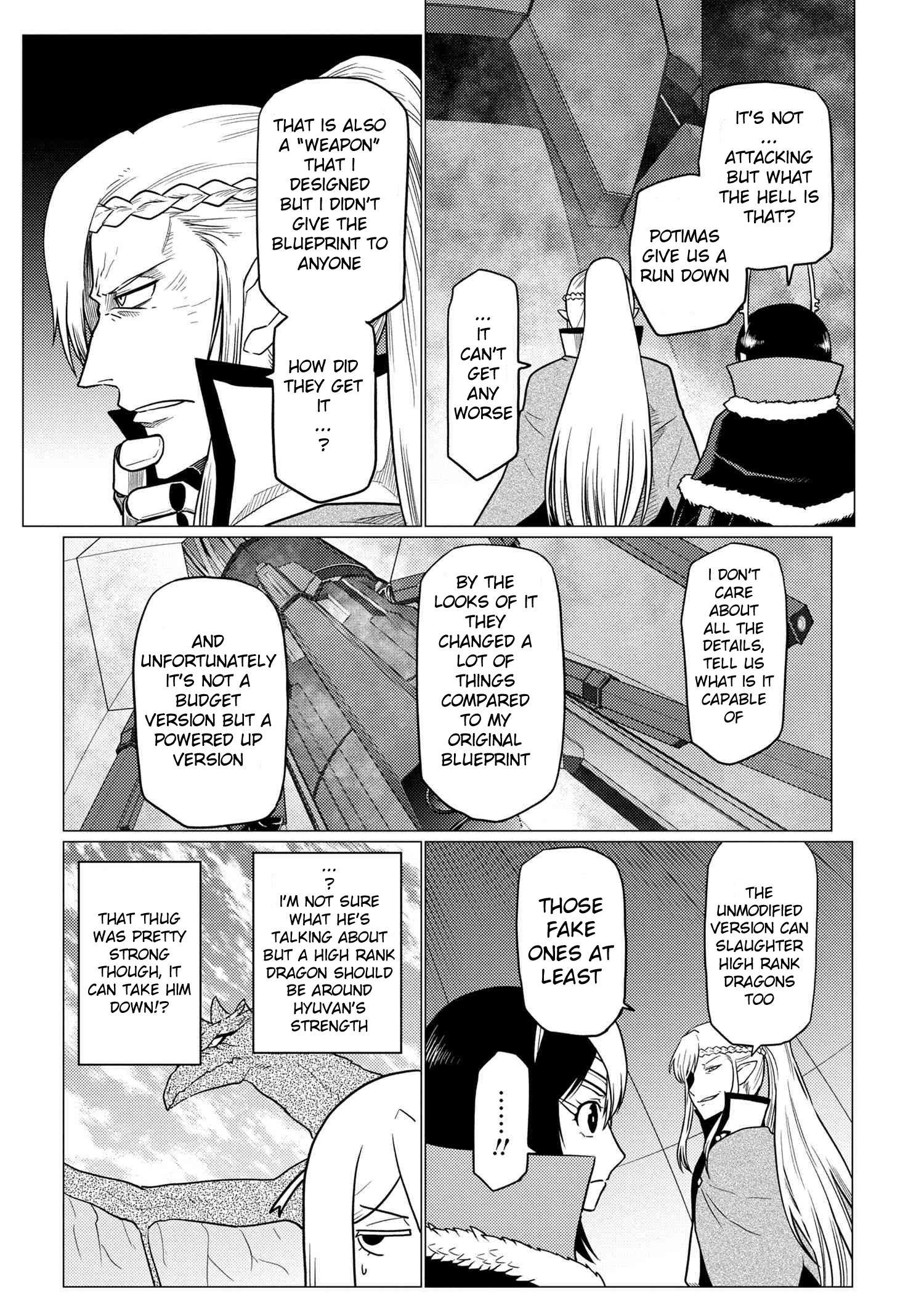 Page 12 of Chapter 65.1