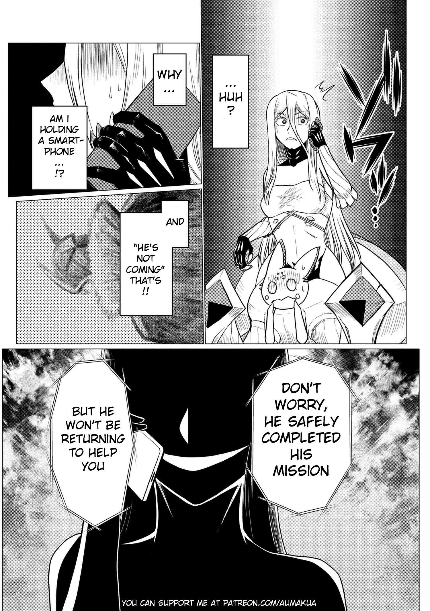 Page 16 of Chapter 65.1
