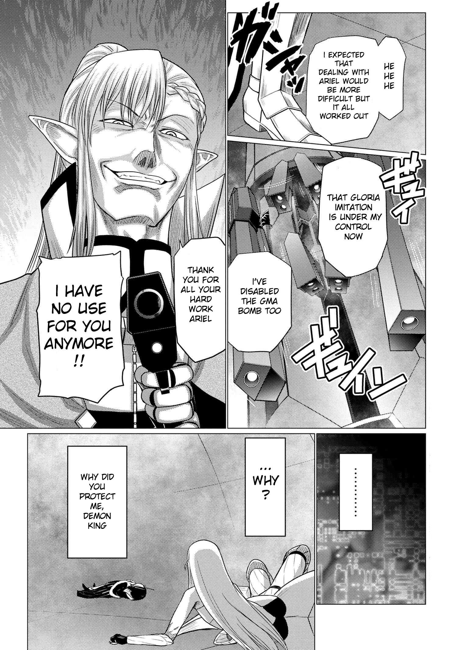 Page 3 of Chapter 66.1