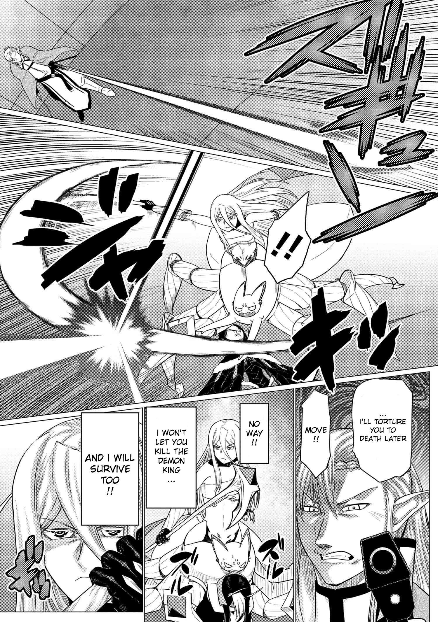 Page 5 of Chapter 66.1