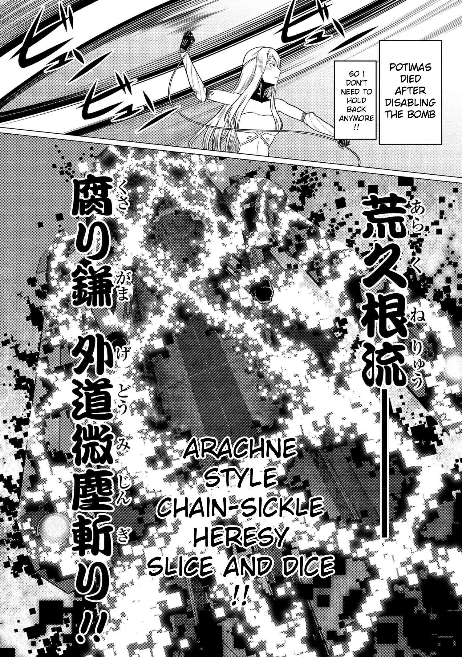Page 11 of Chapter 66.1