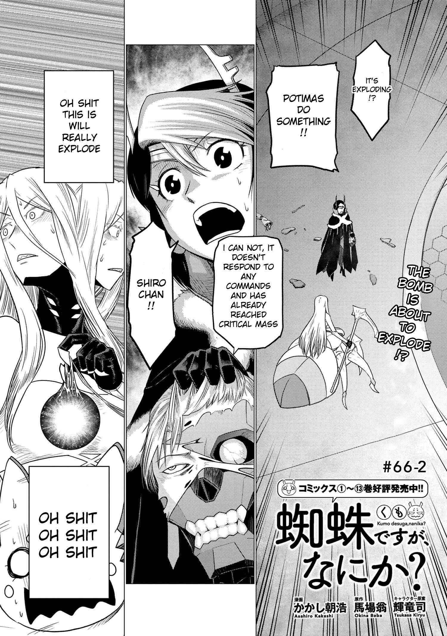 Page 1 of Chapter 66.2