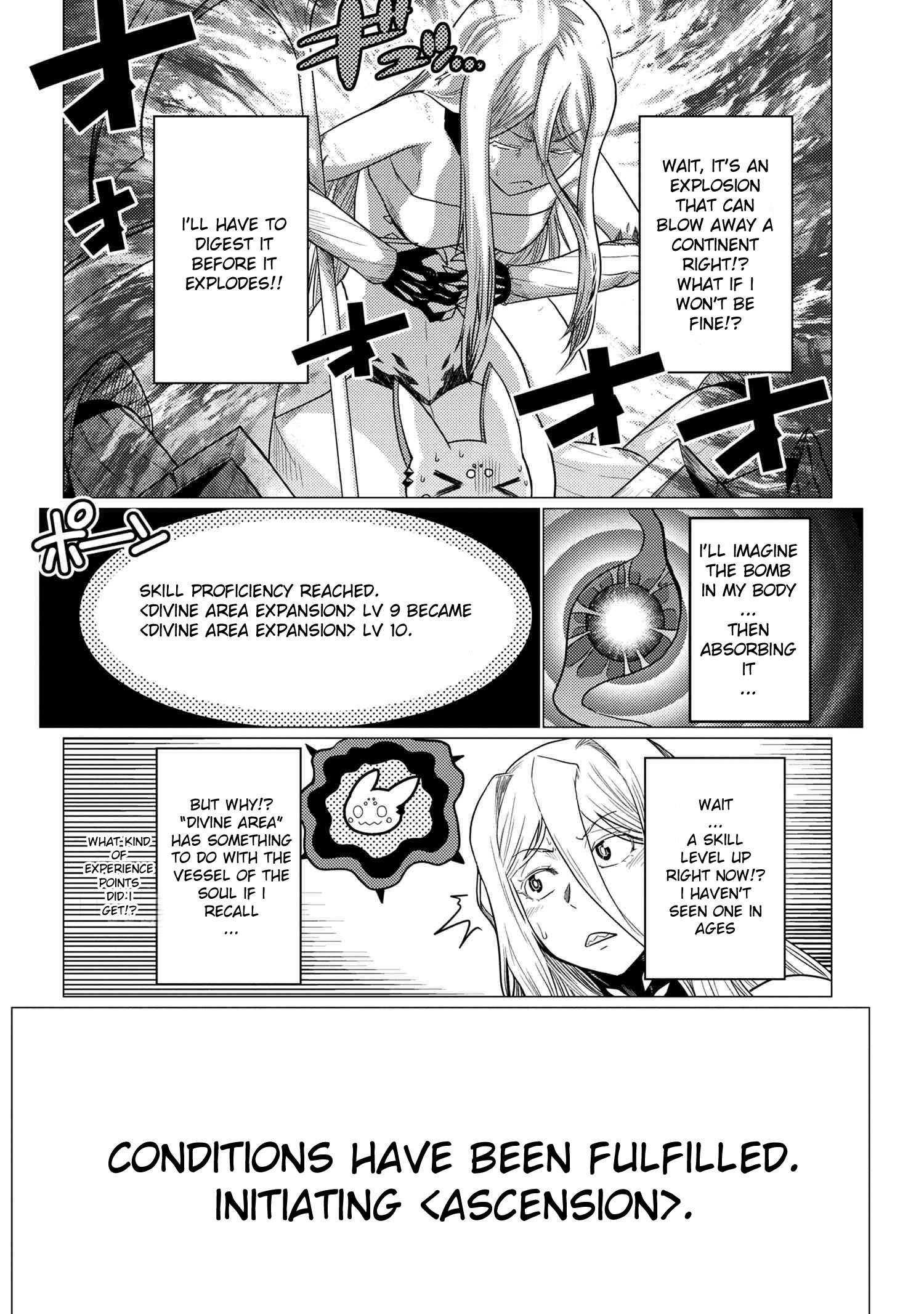 Page 4 of Chapter 66.2