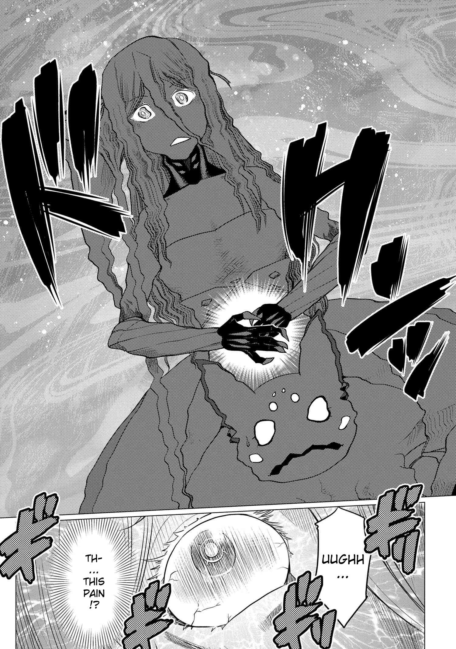 Page 5 of Chapter 66.2