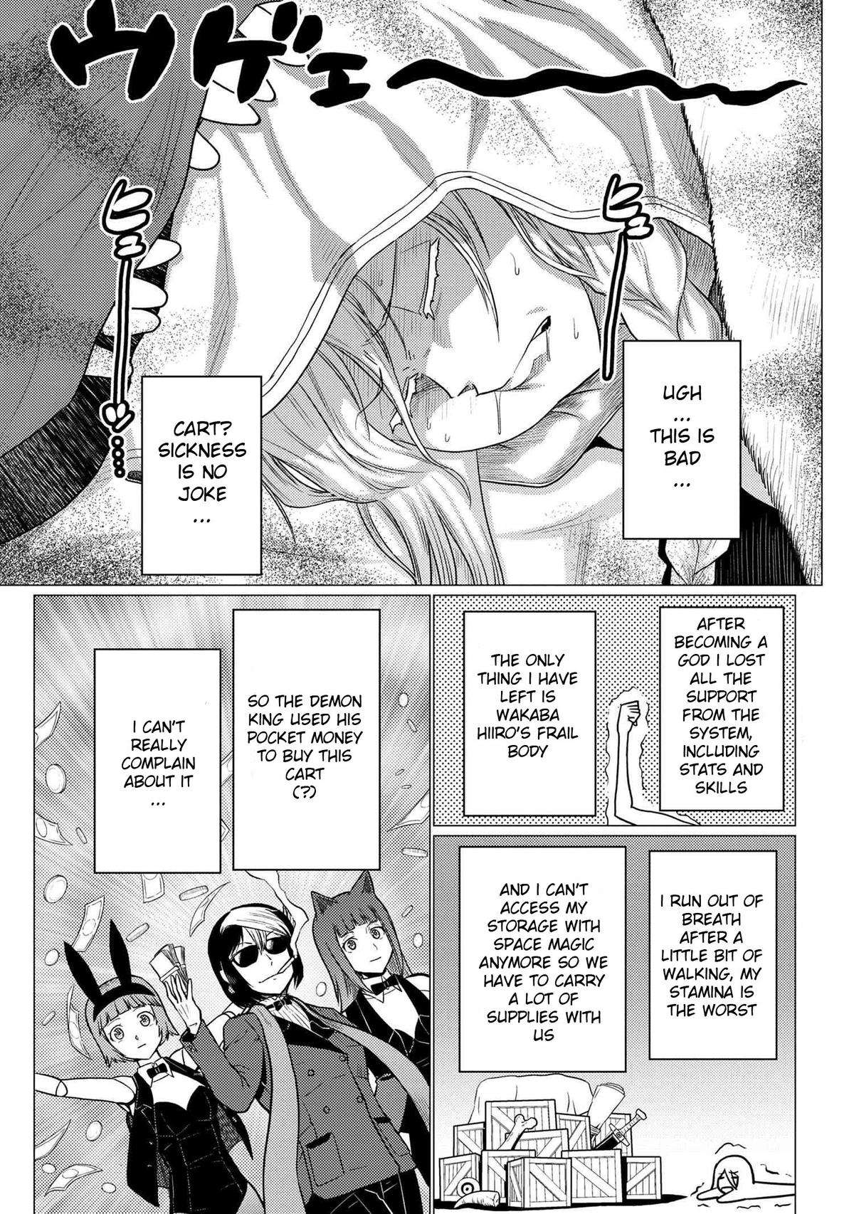 Page 3 of Chapter 67.2