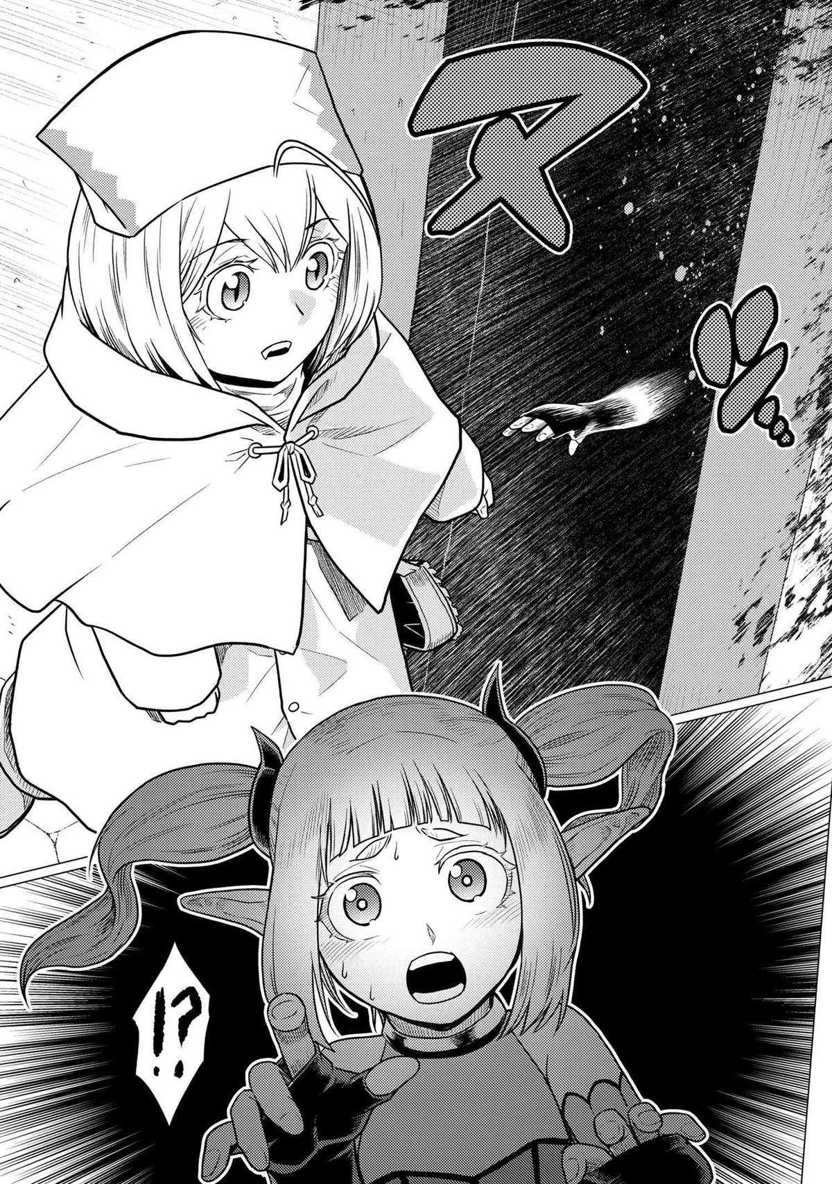 Page 11 of Chapter 67.2