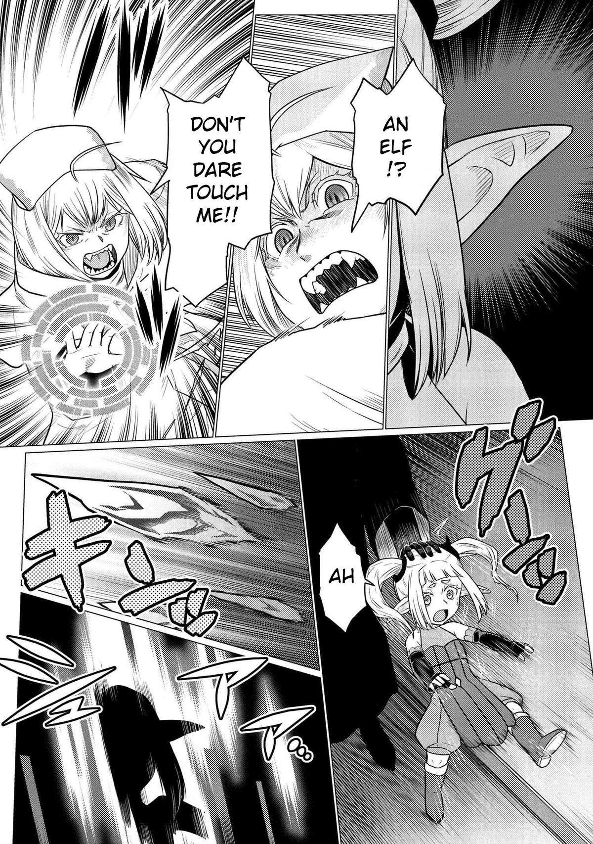 Page 12 of Chapter 67.2