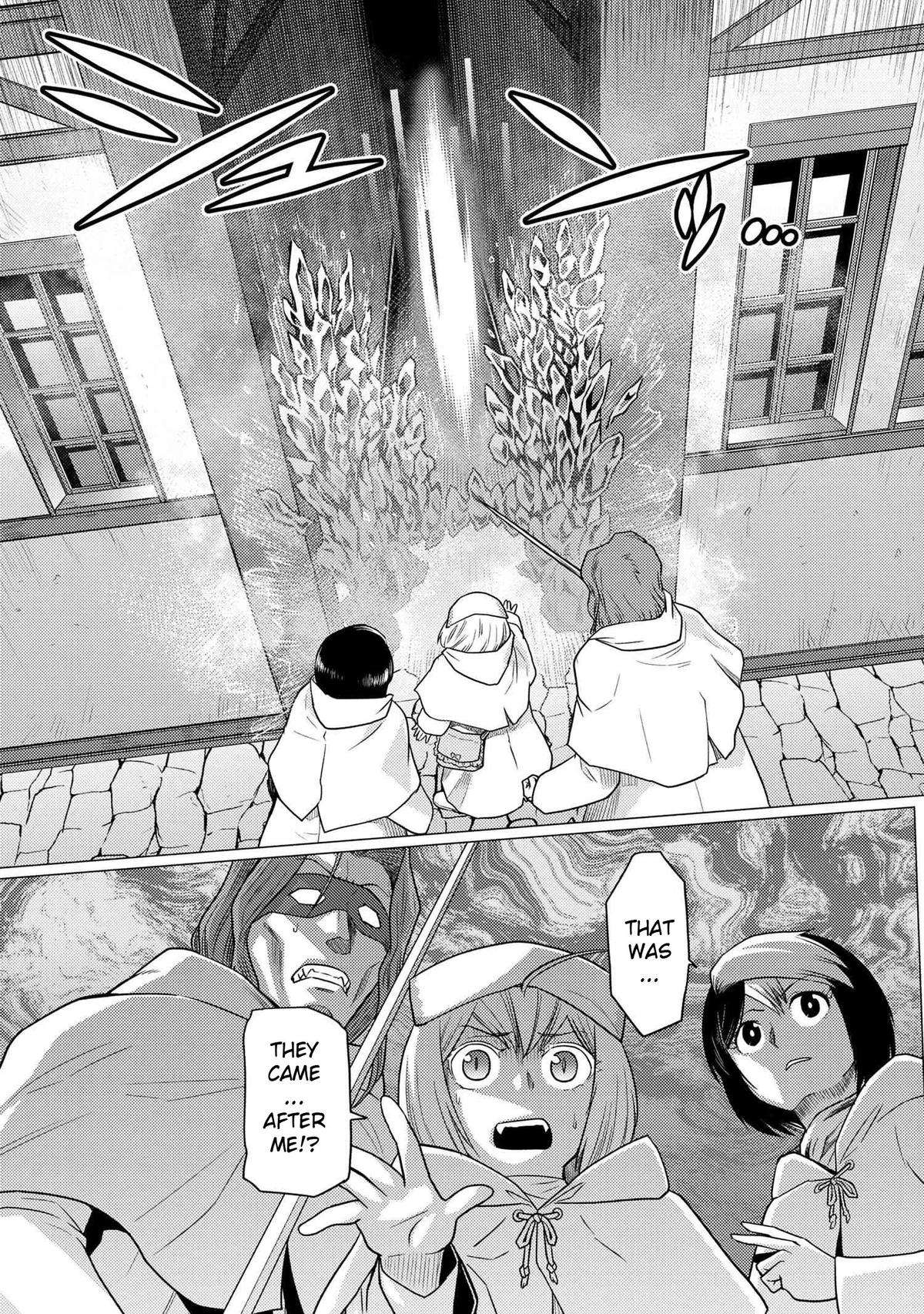 Page 13 of Chapter 67.2