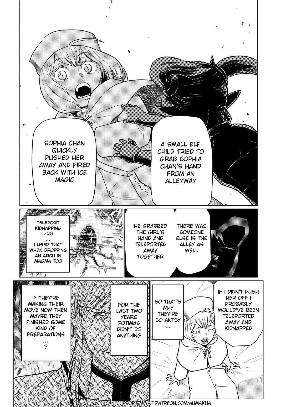 Page 16 of Chapter 67.2
