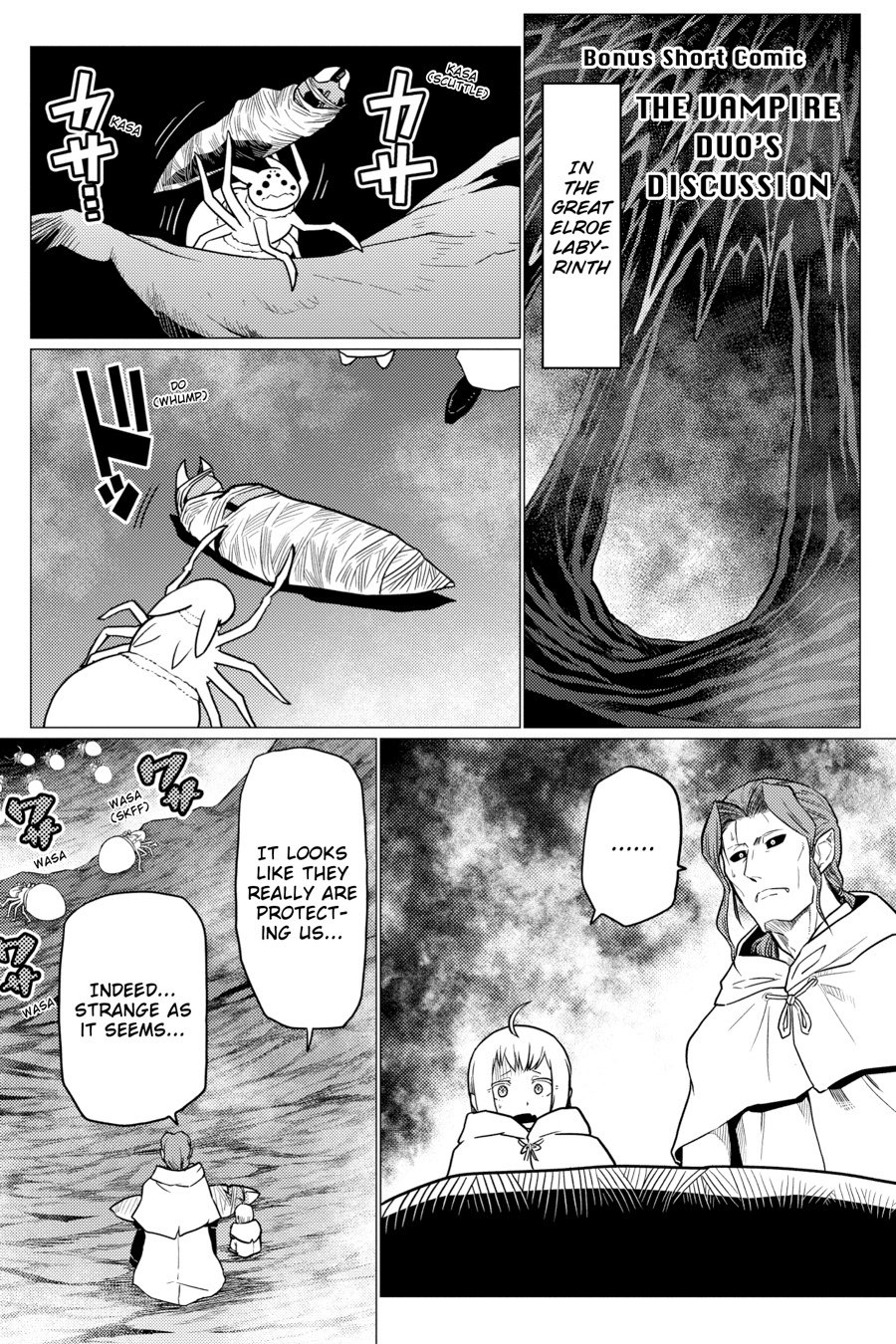 Page 1 of Chapter 67.5