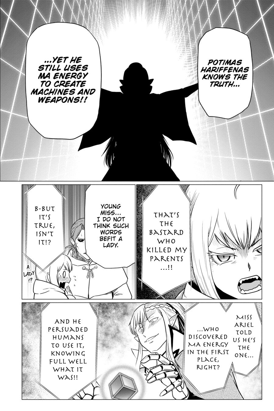 Page 5 of Chapter 67.5