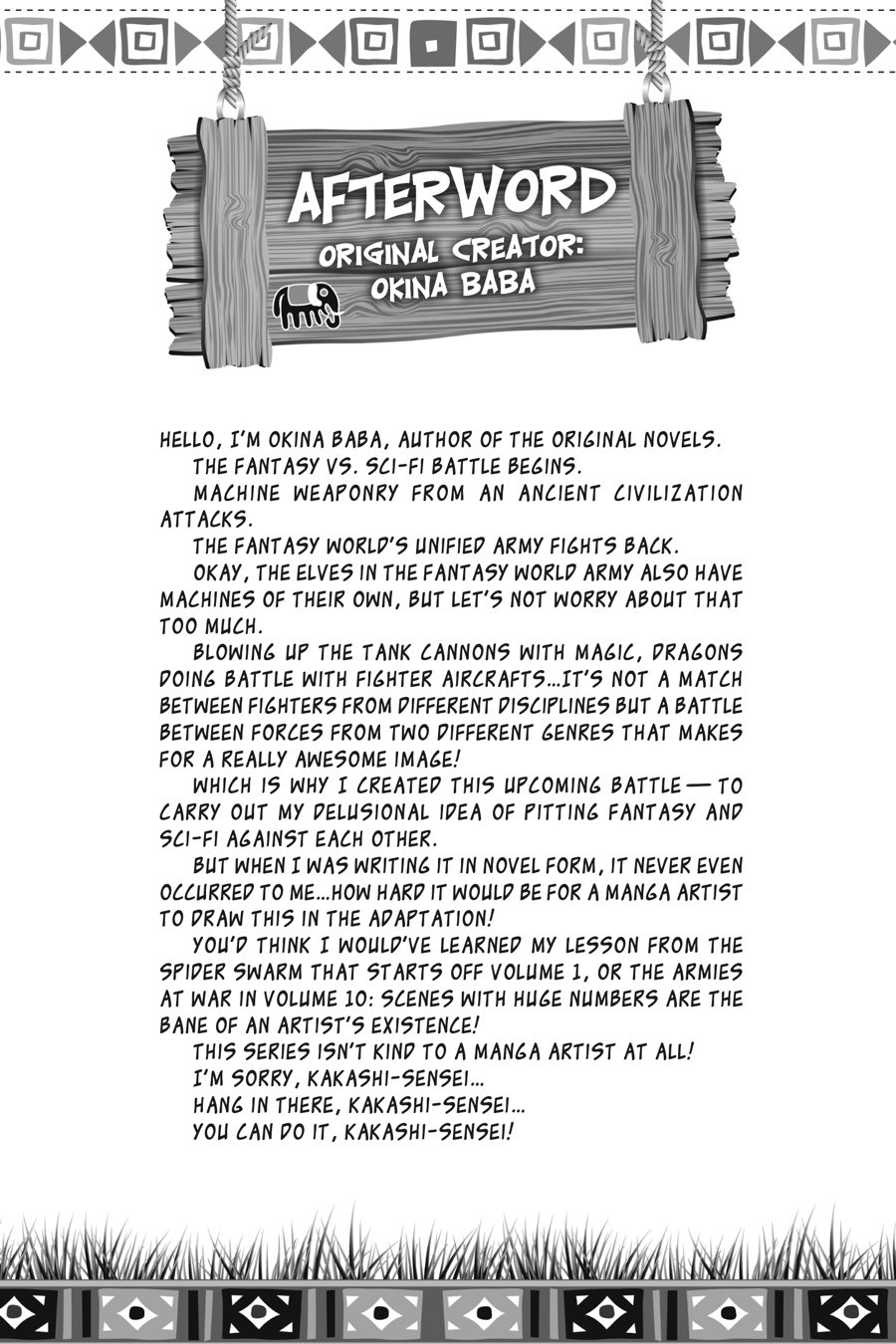 Page 5 of Chapter 67.6