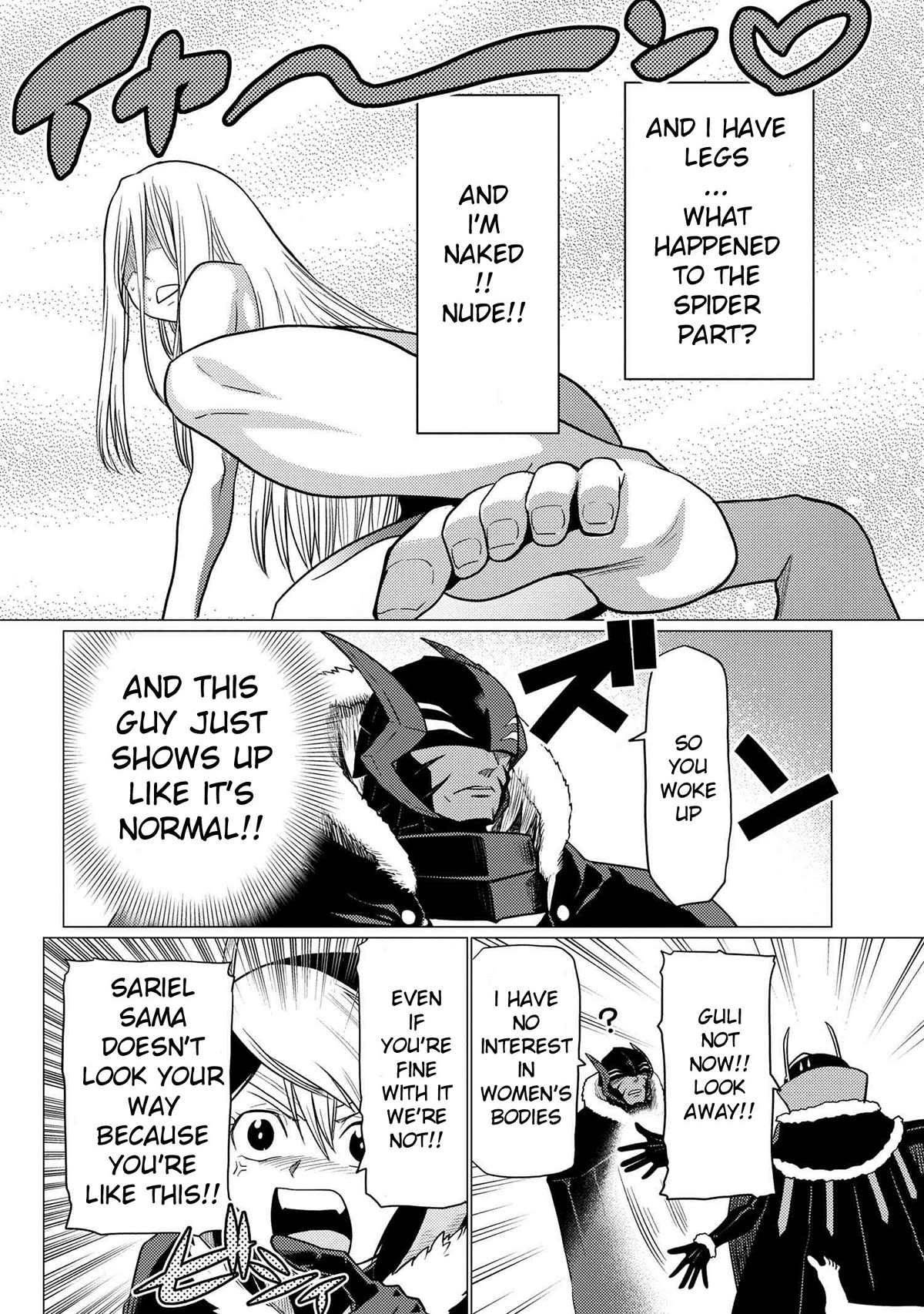 Page 4 of Chapter 67.1