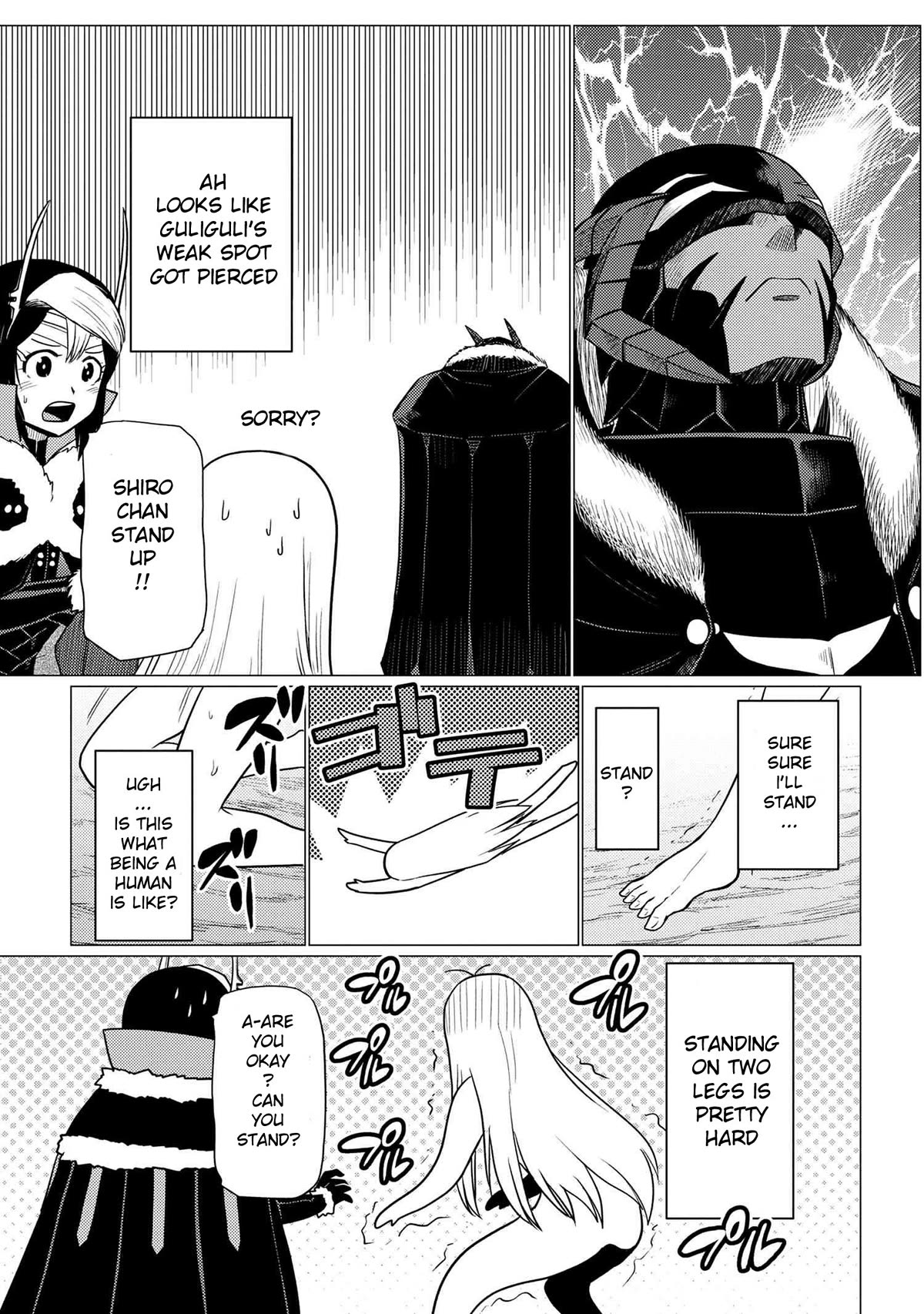Page 5 of Chapter 67.1