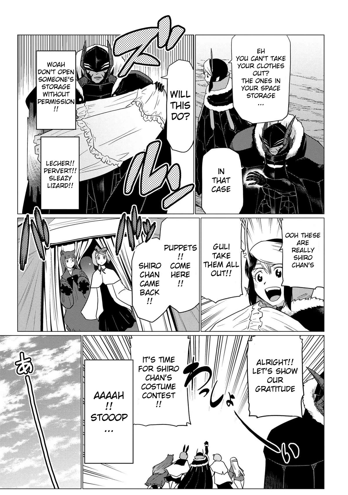 Page 7 of Chapter 67.1
