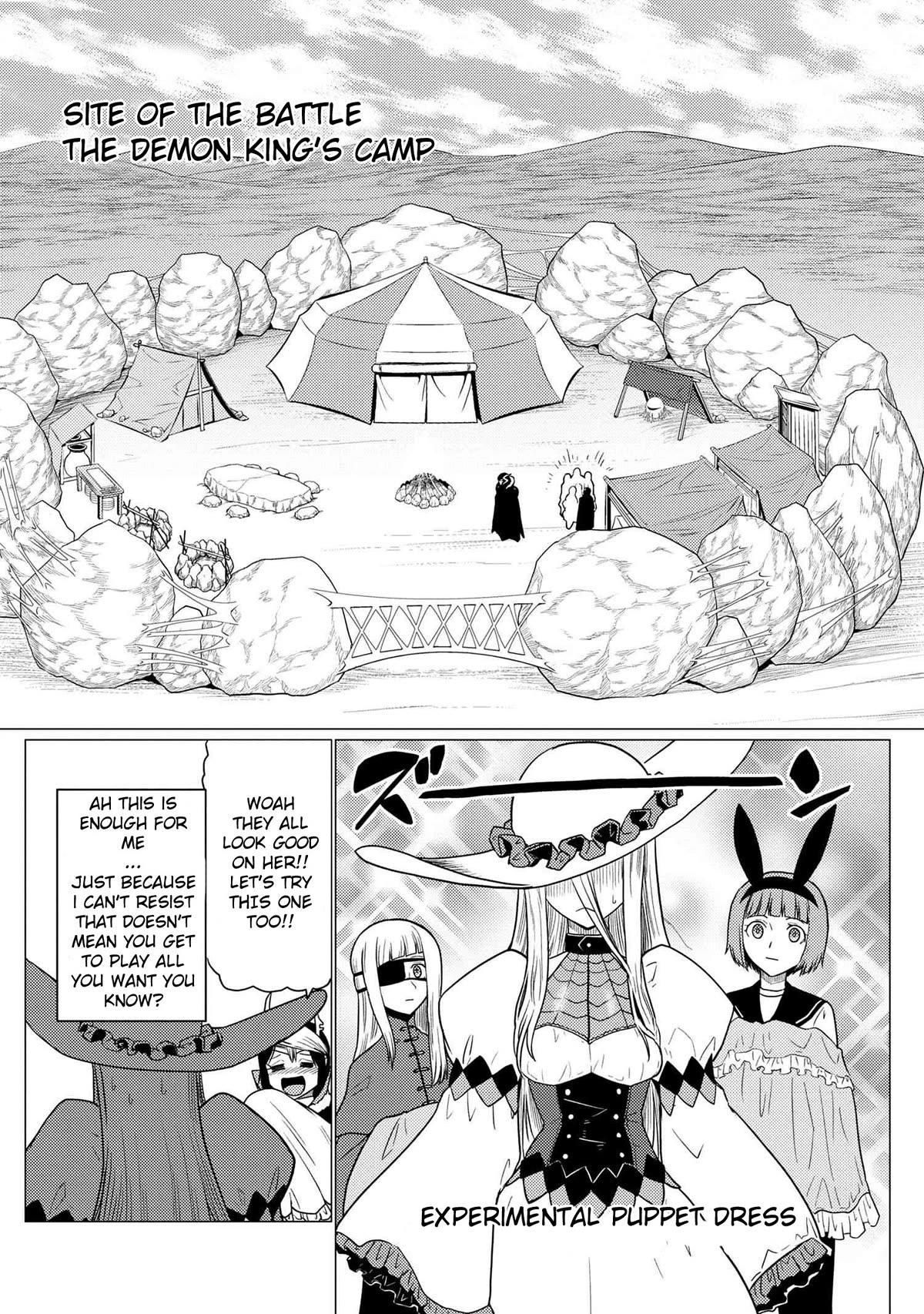 Page 8 of Chapter 67.1