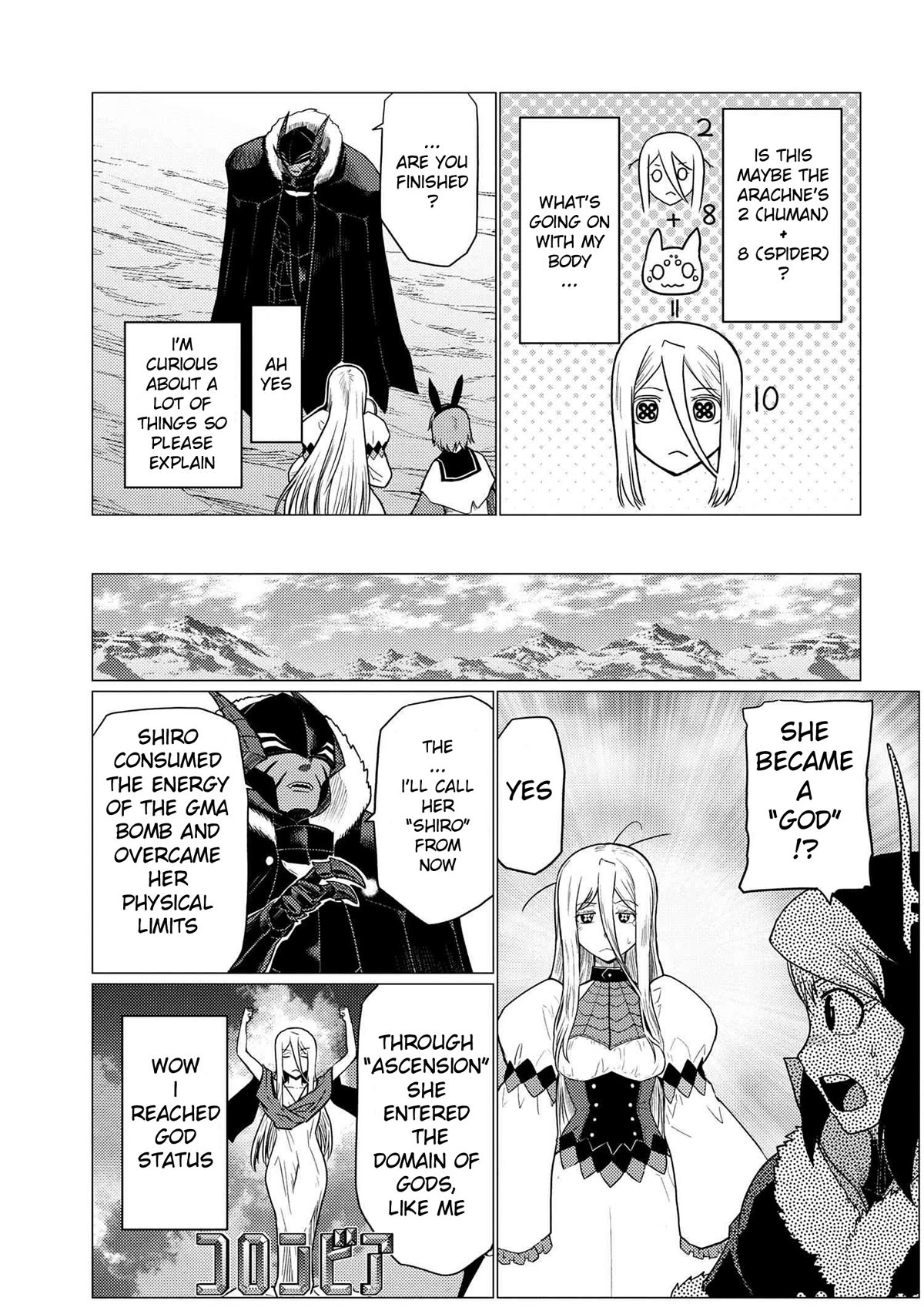 Page 13 of Chapter 67.1