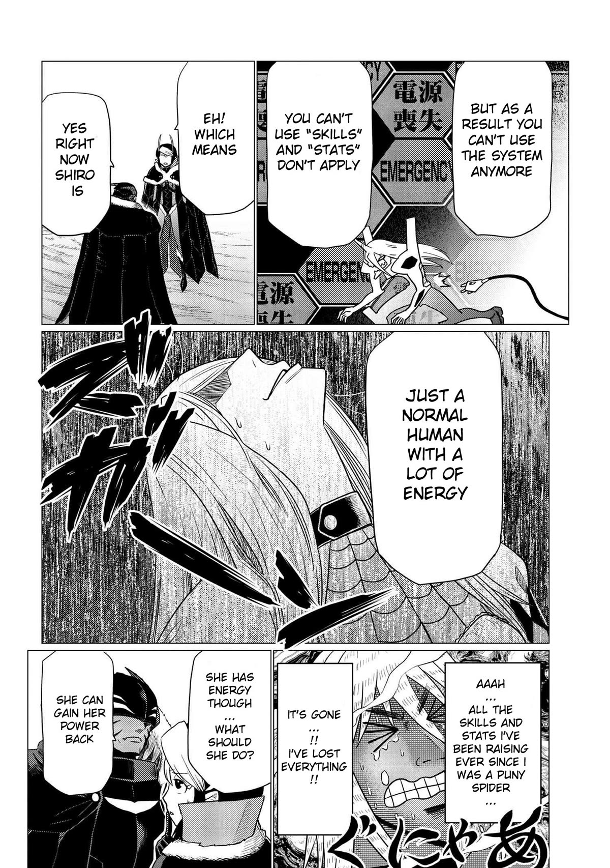 Page 14 of Chapter 67.1