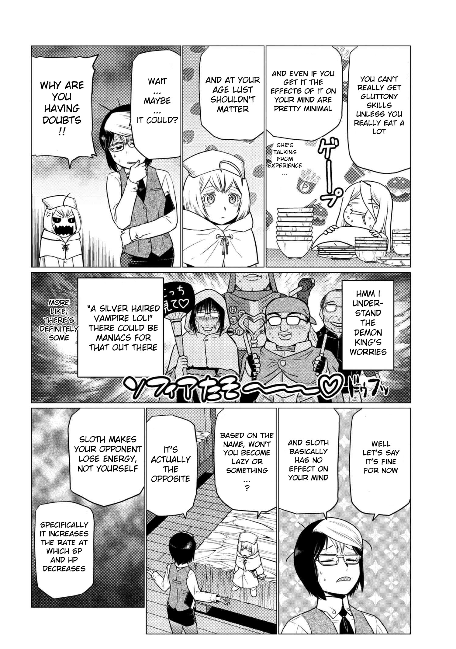 Page 4 of Chapter 68.1